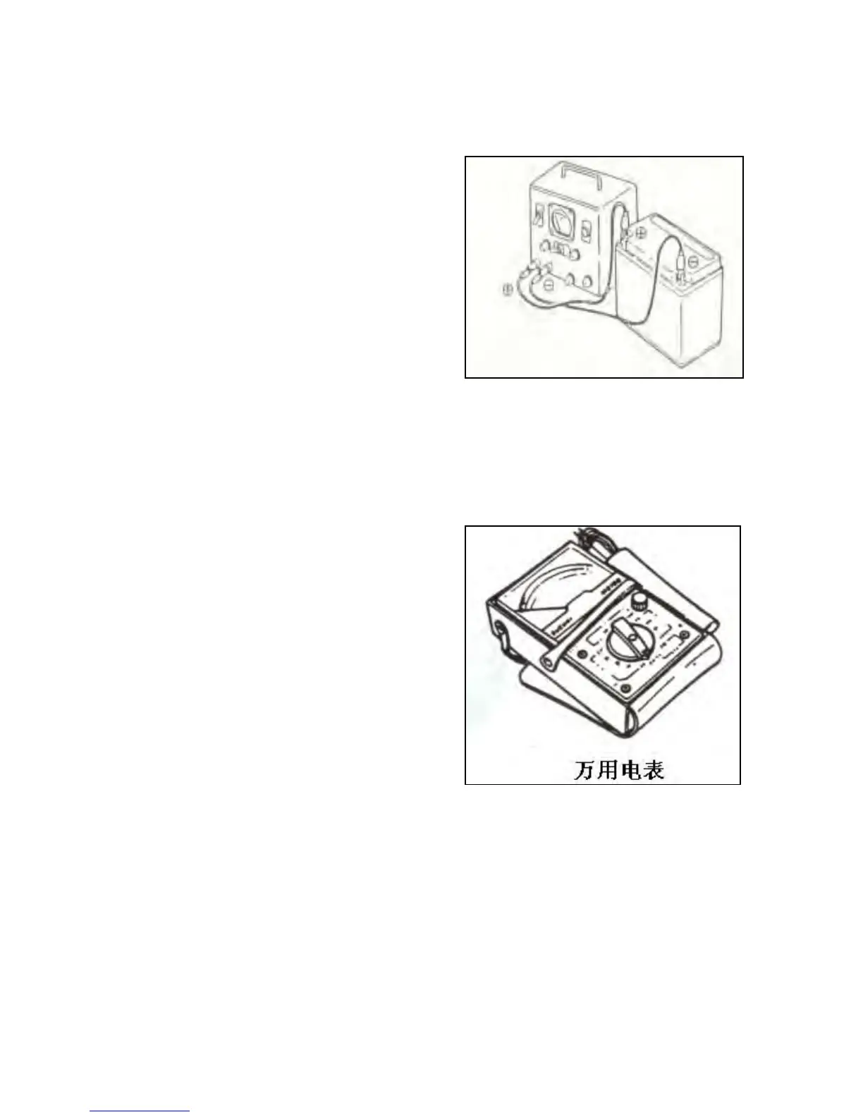 Page #58 background image