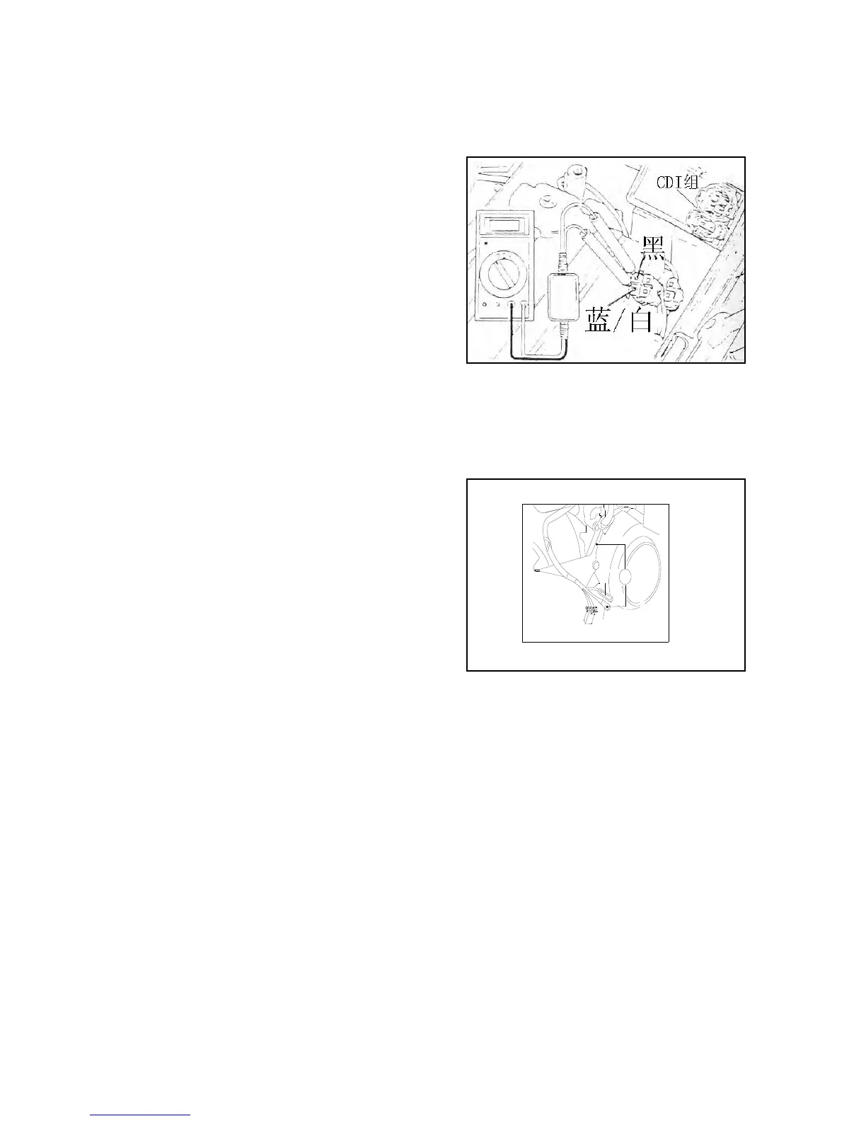 Page #66 background image