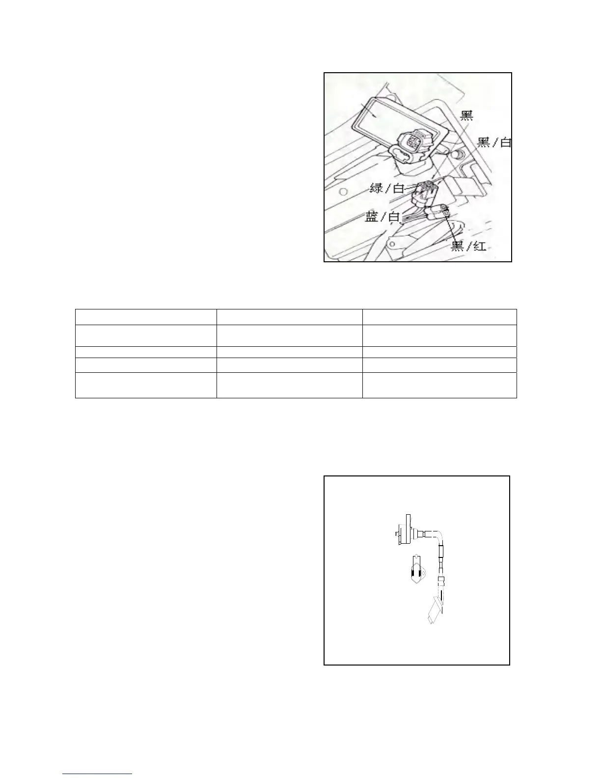 Page #67 background image