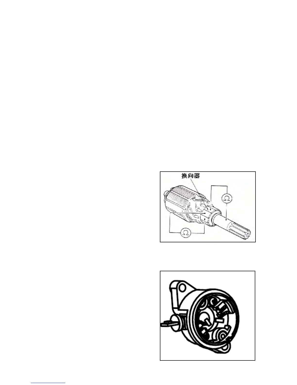 Page #71 background image
