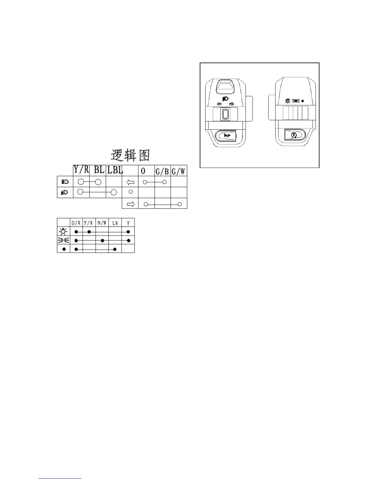 Page #78 background image