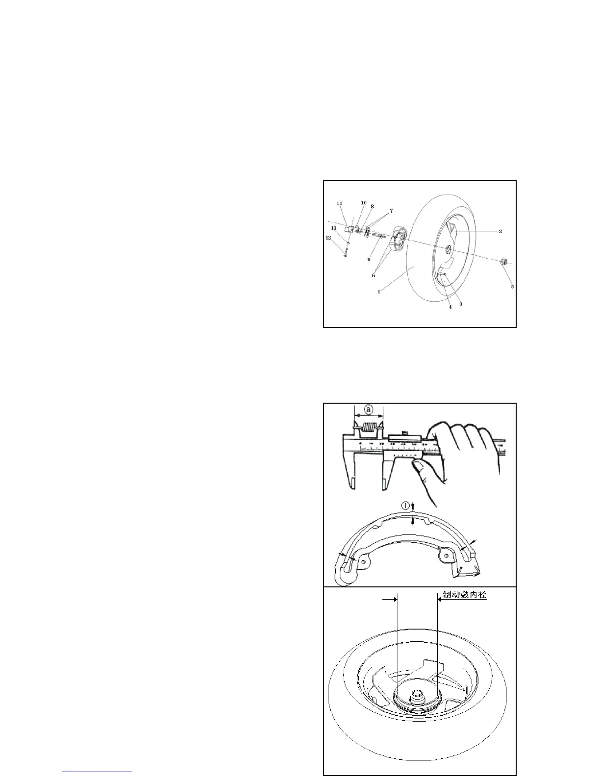 Page #85 background image
