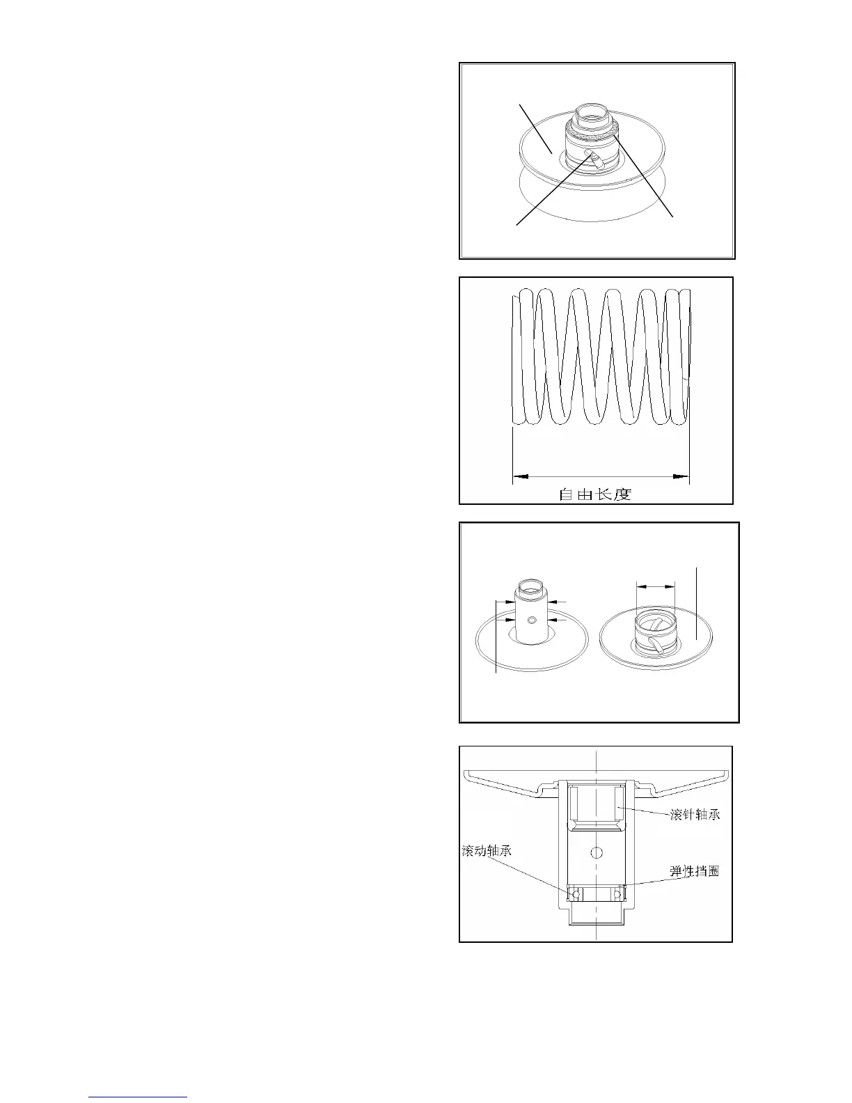 Page #140 background image