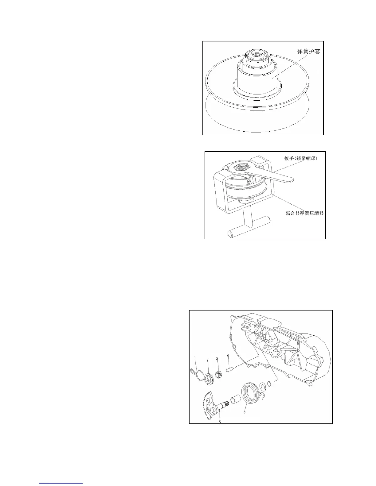 Page #142 background image