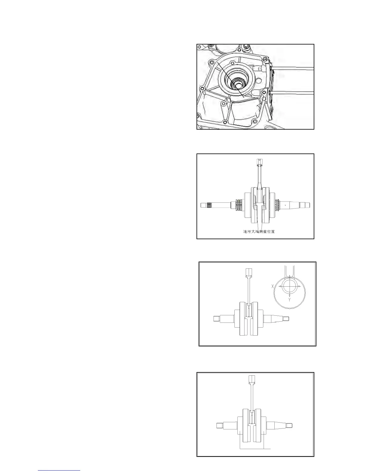Page #149 background image