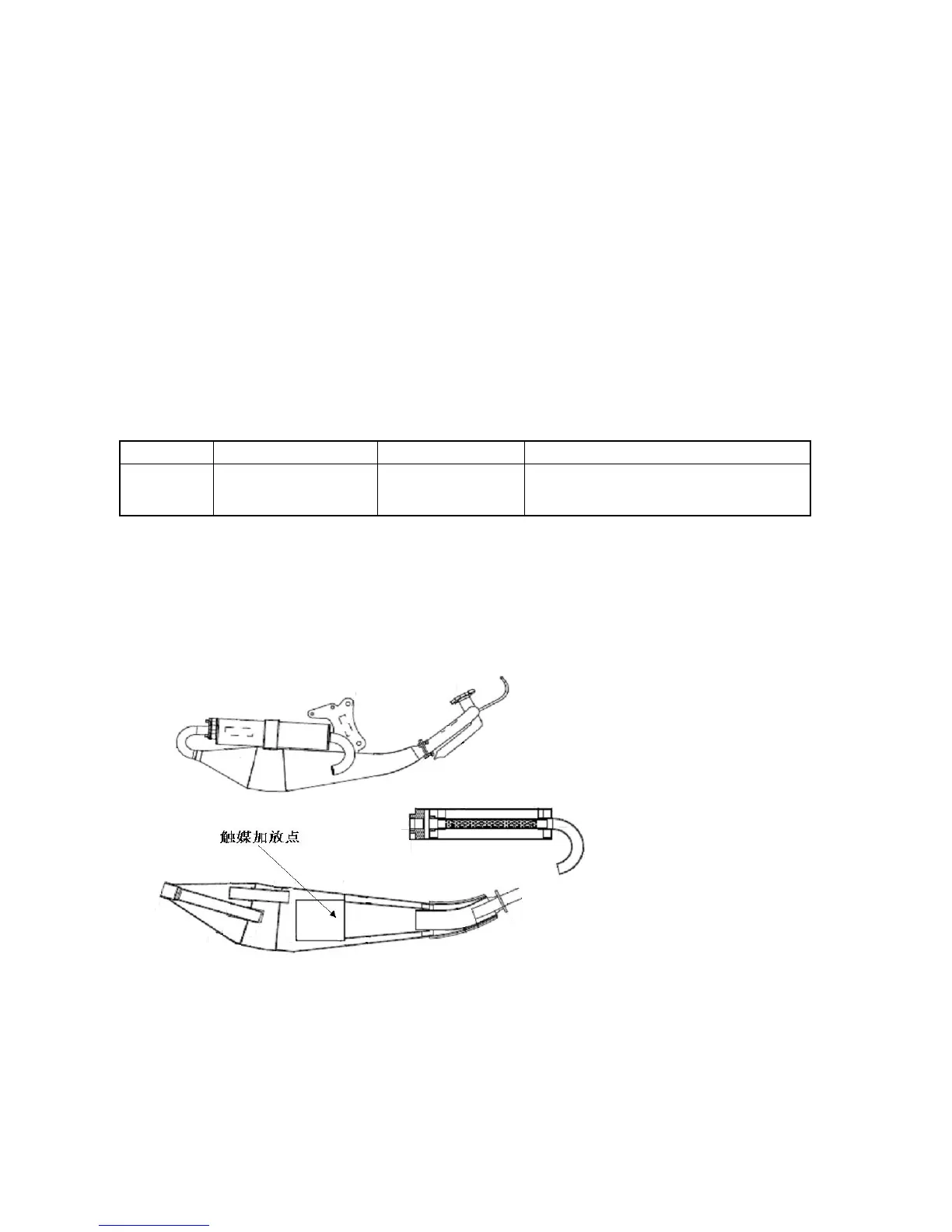 Page #153 background image
