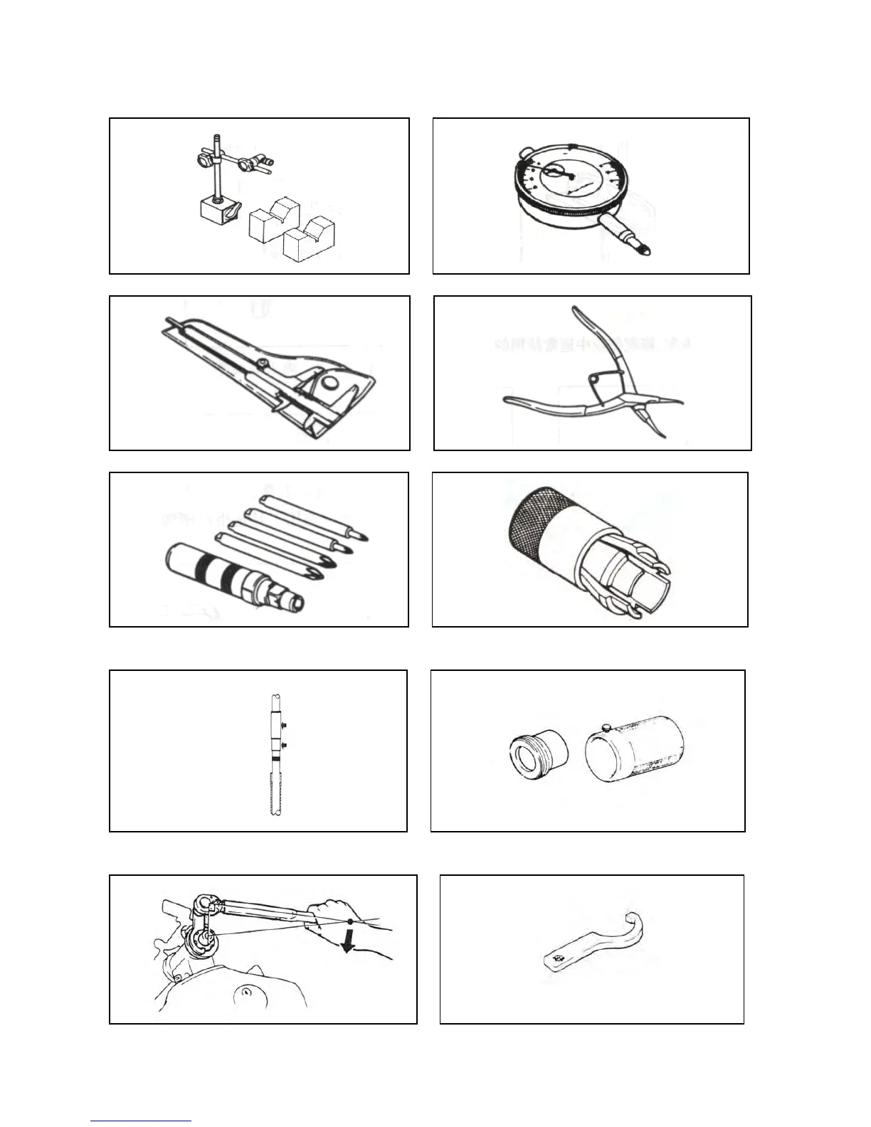 Page #14 background image