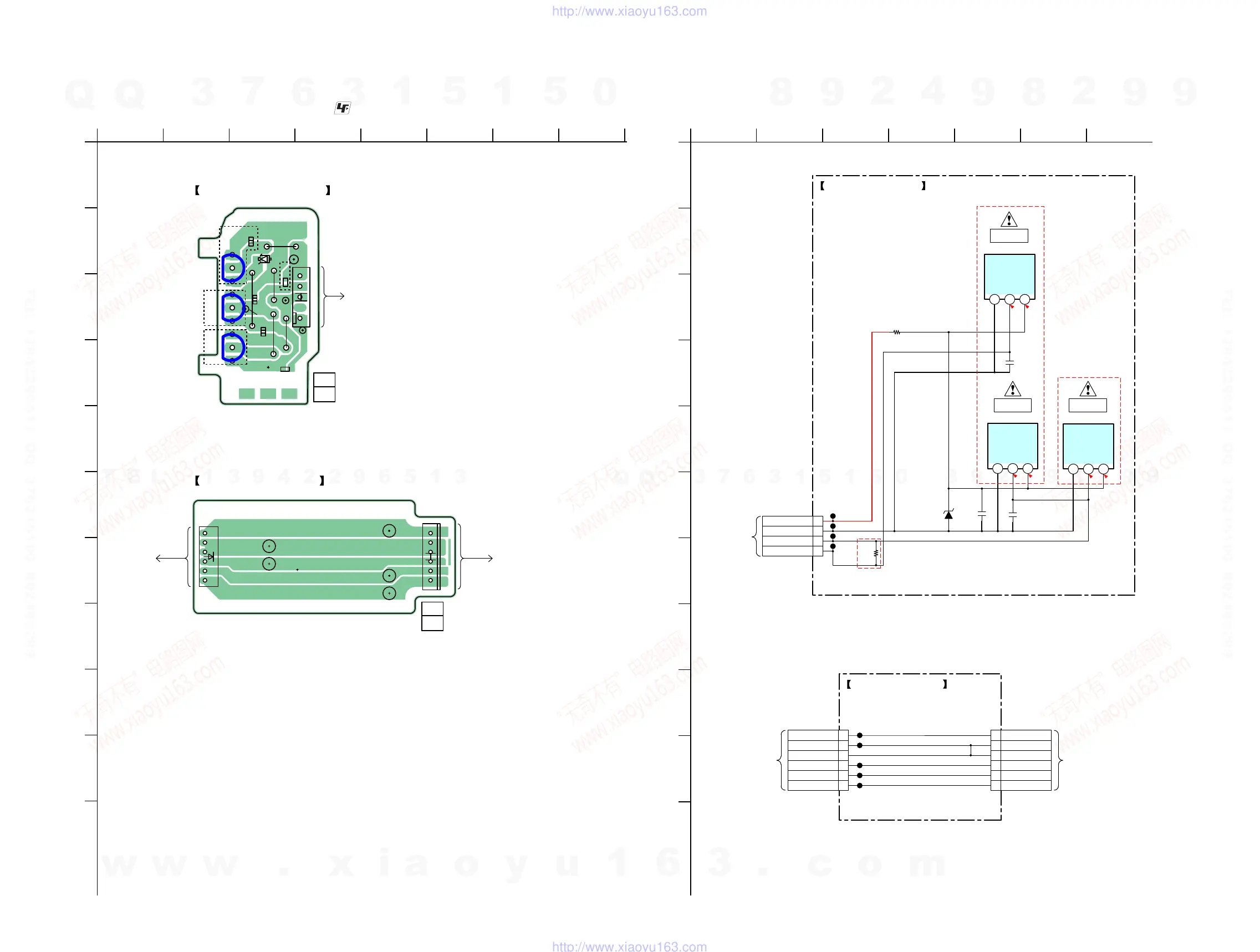 Page #37 background image