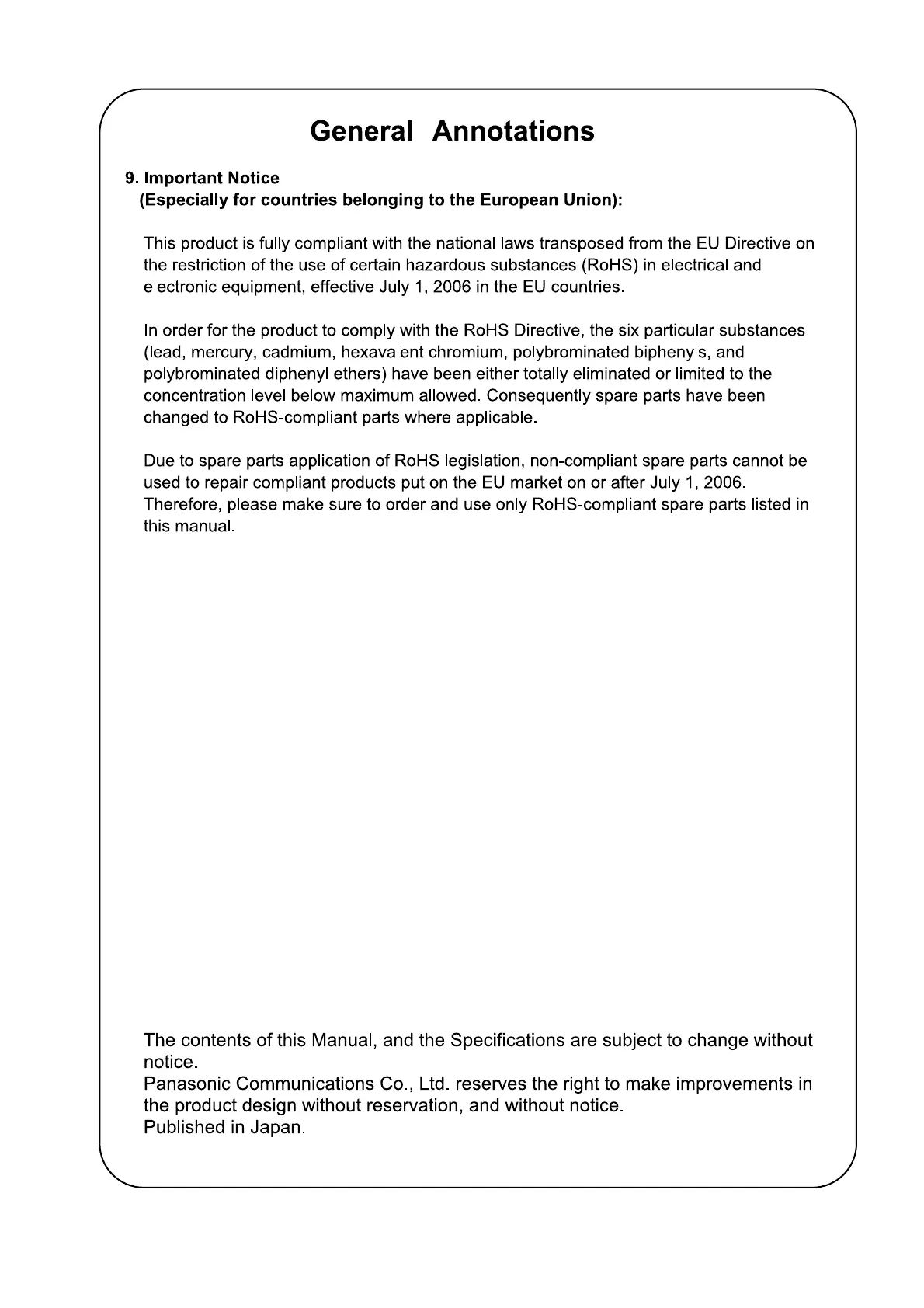 Page #3 background image