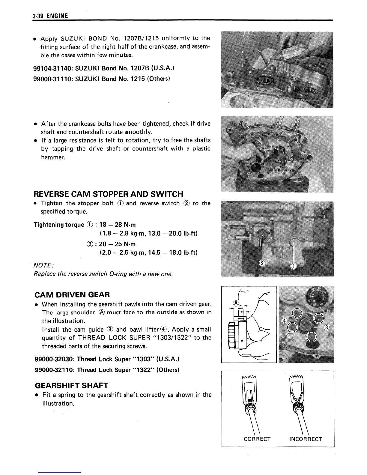 Page #69 background image