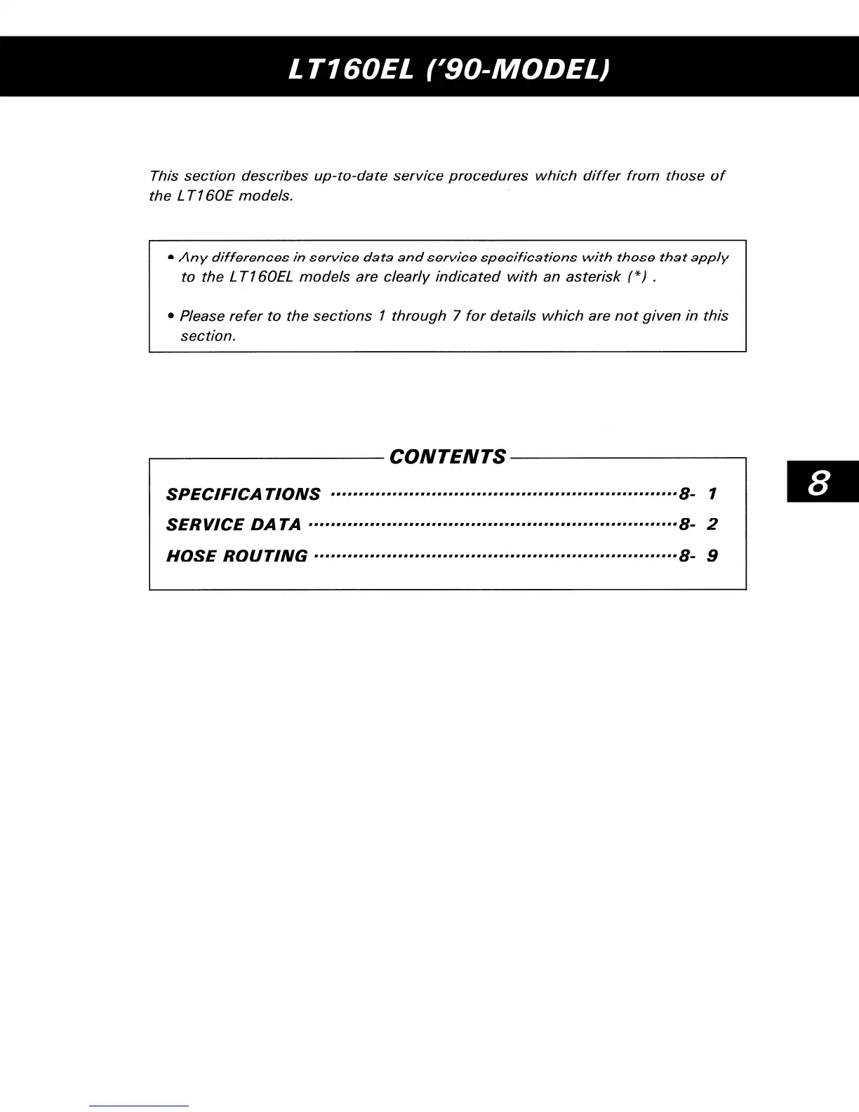 Page #155 background image