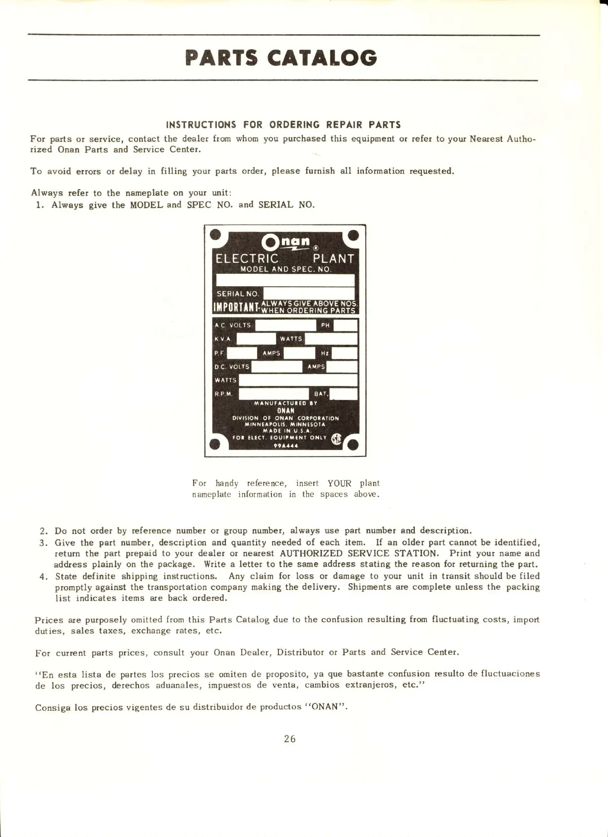 Page #28 background image