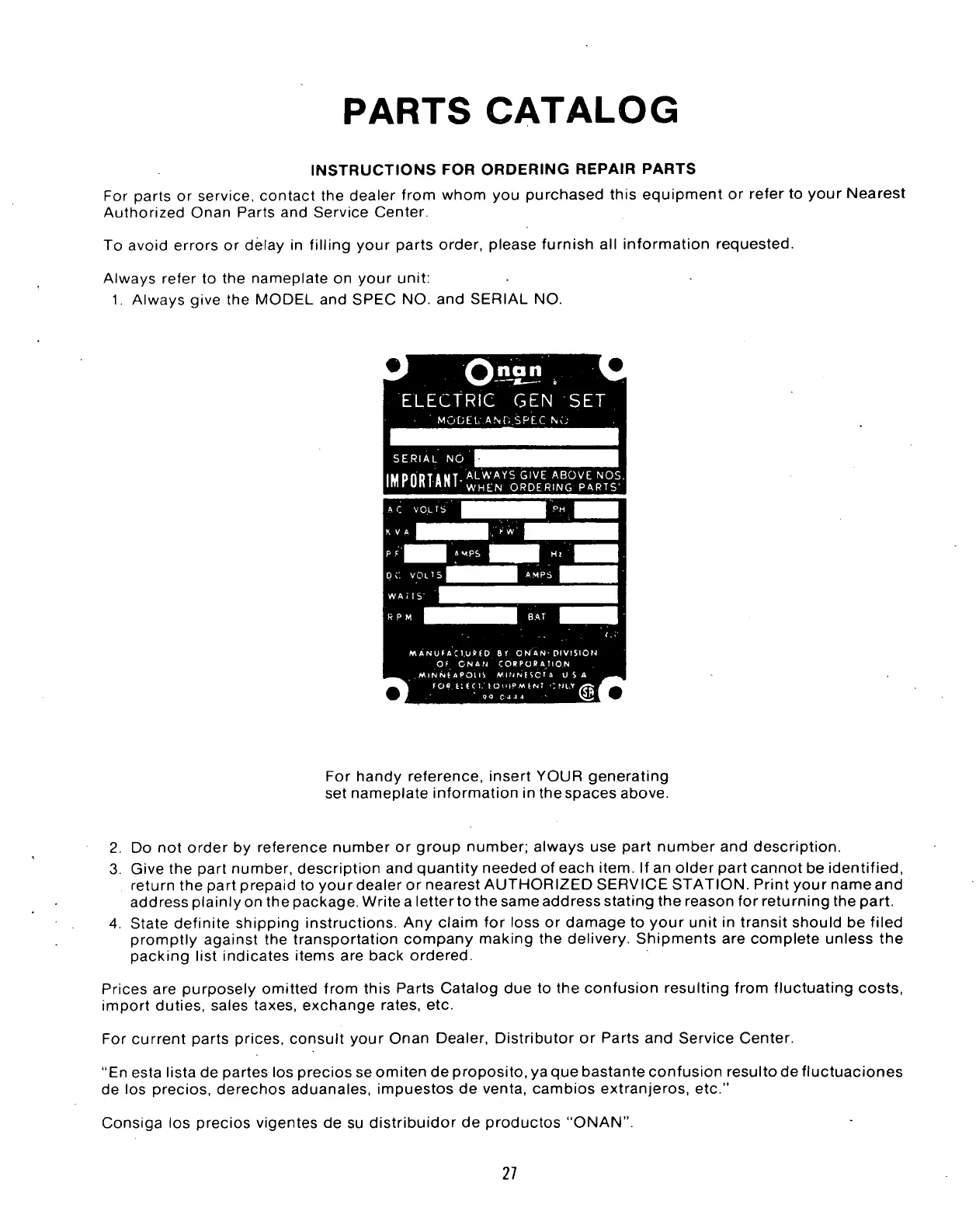 Page #29 background image