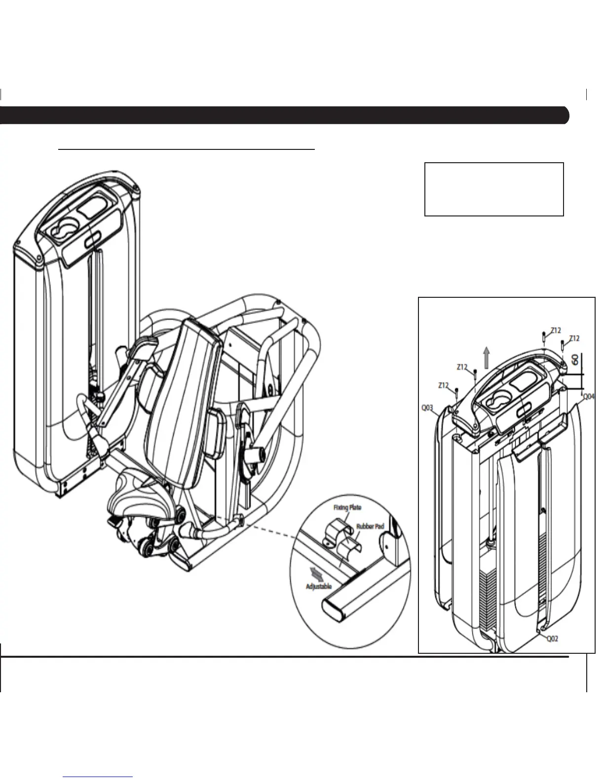 Page #73 background image