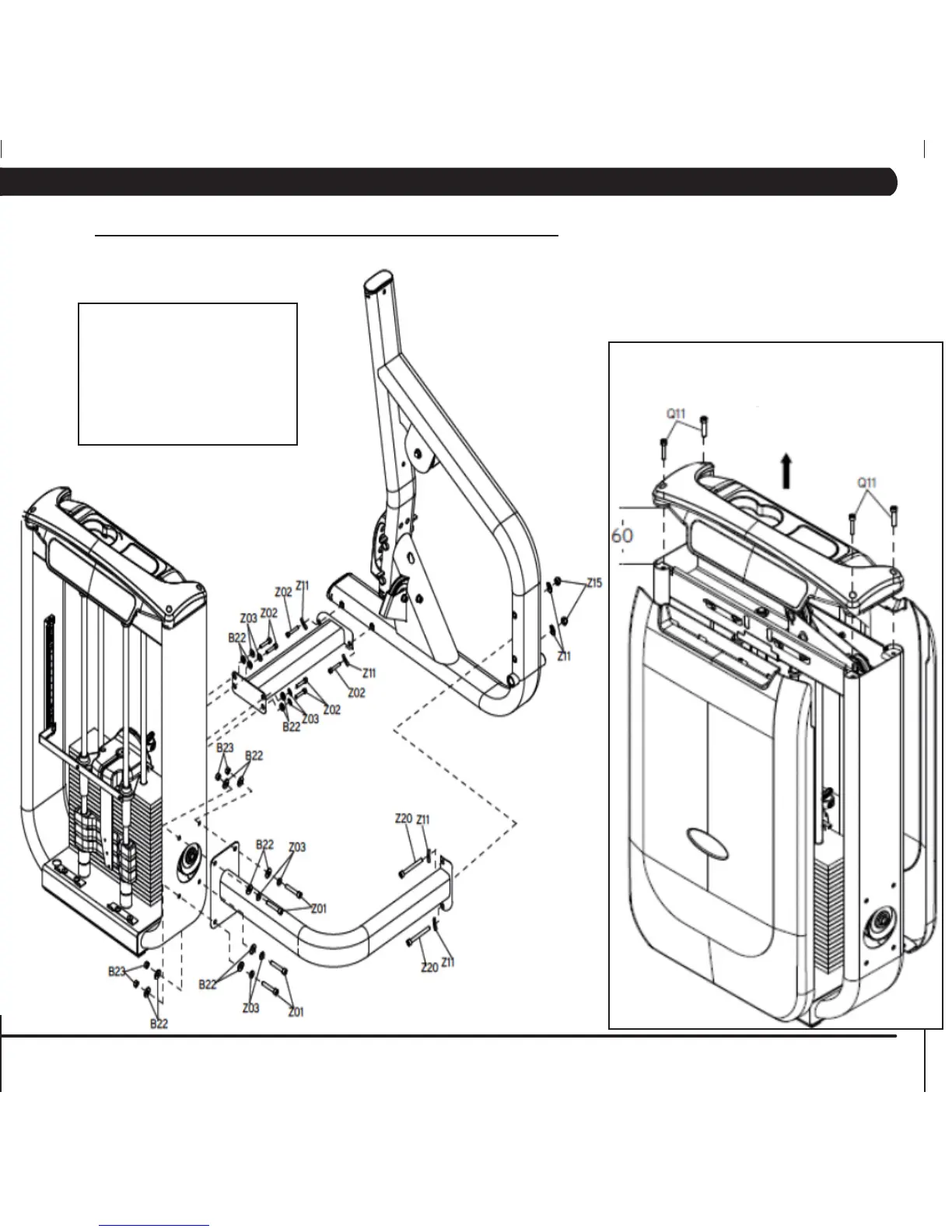 Page #75 background image