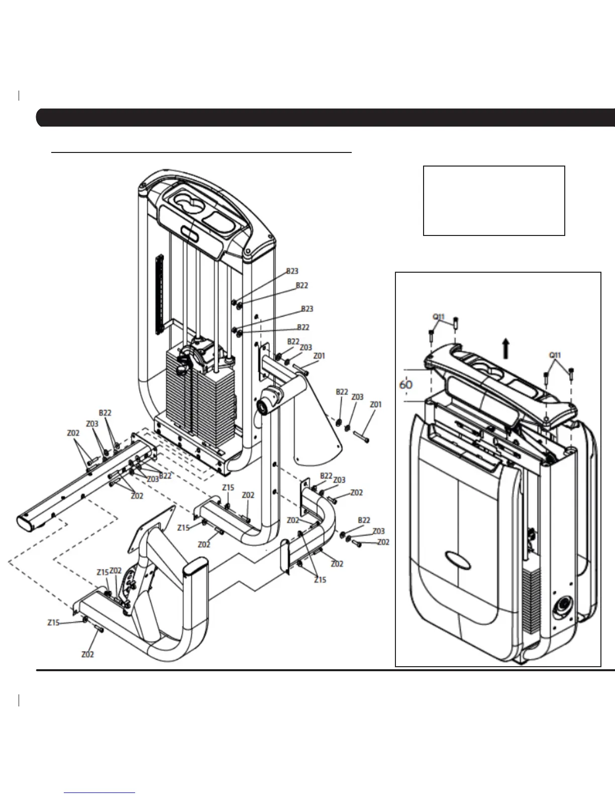 Page #82 background image