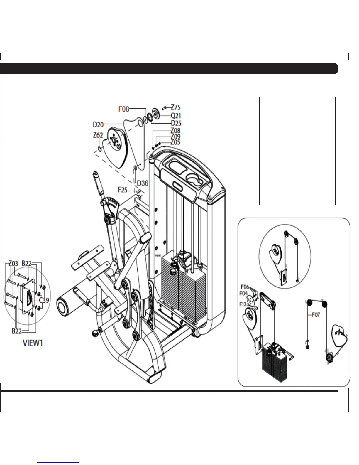 Page #115 background image