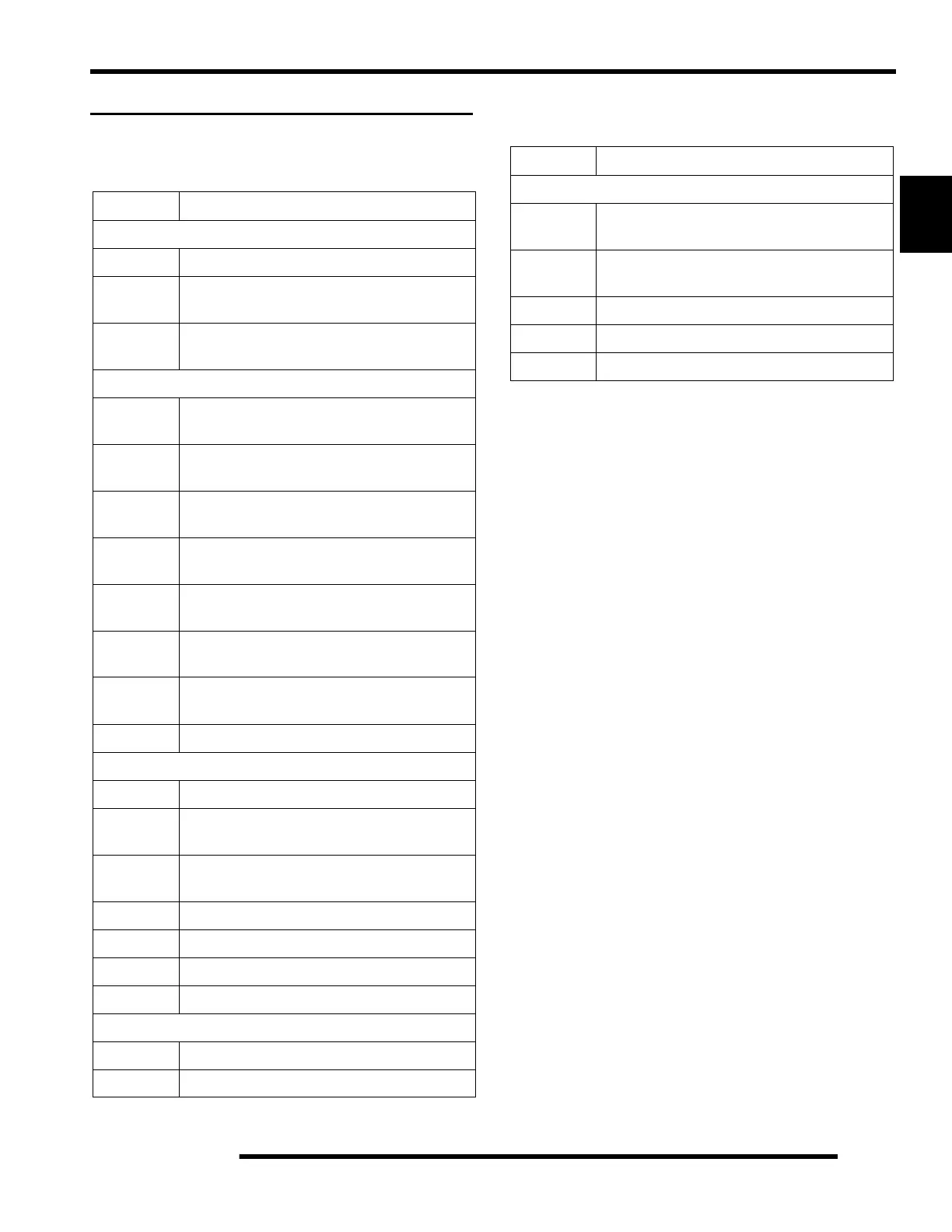 Page #23 background image