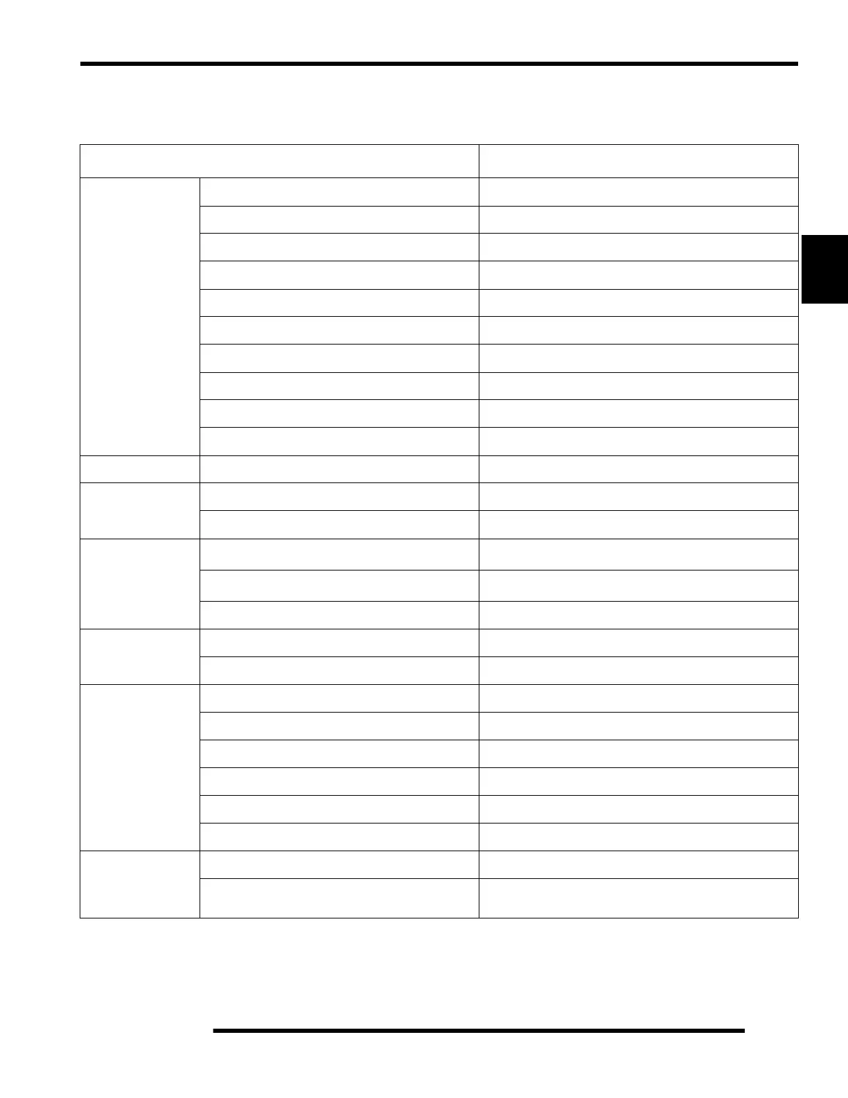 Page #57 background image