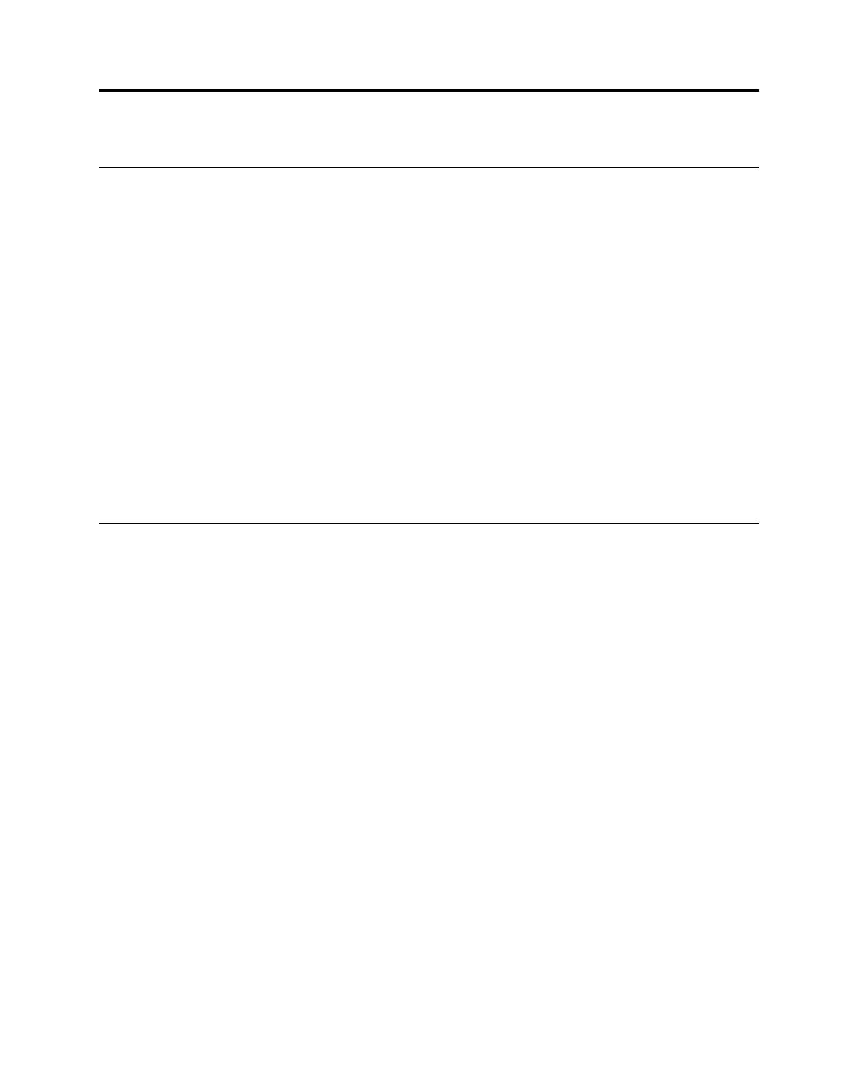 Page #243 background image