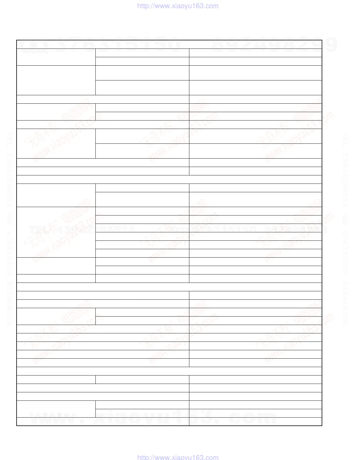 Page #2 background image