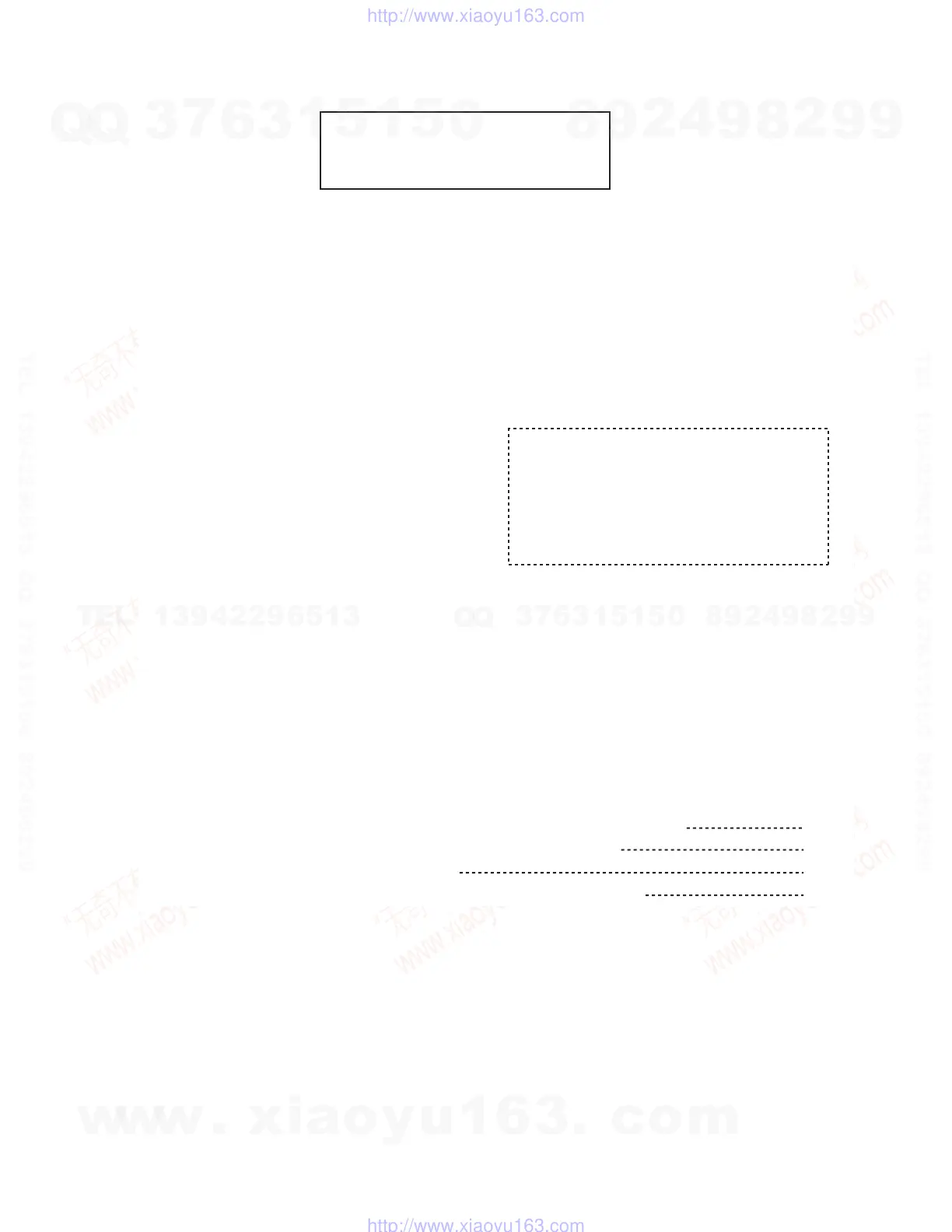 Page #41 background image