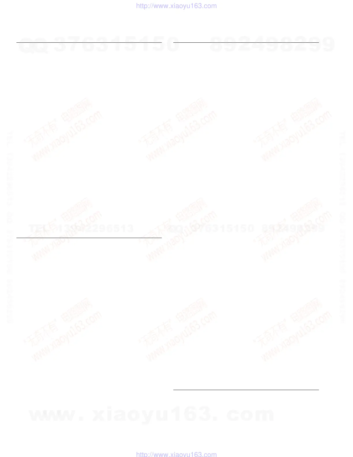 Page #52 background image