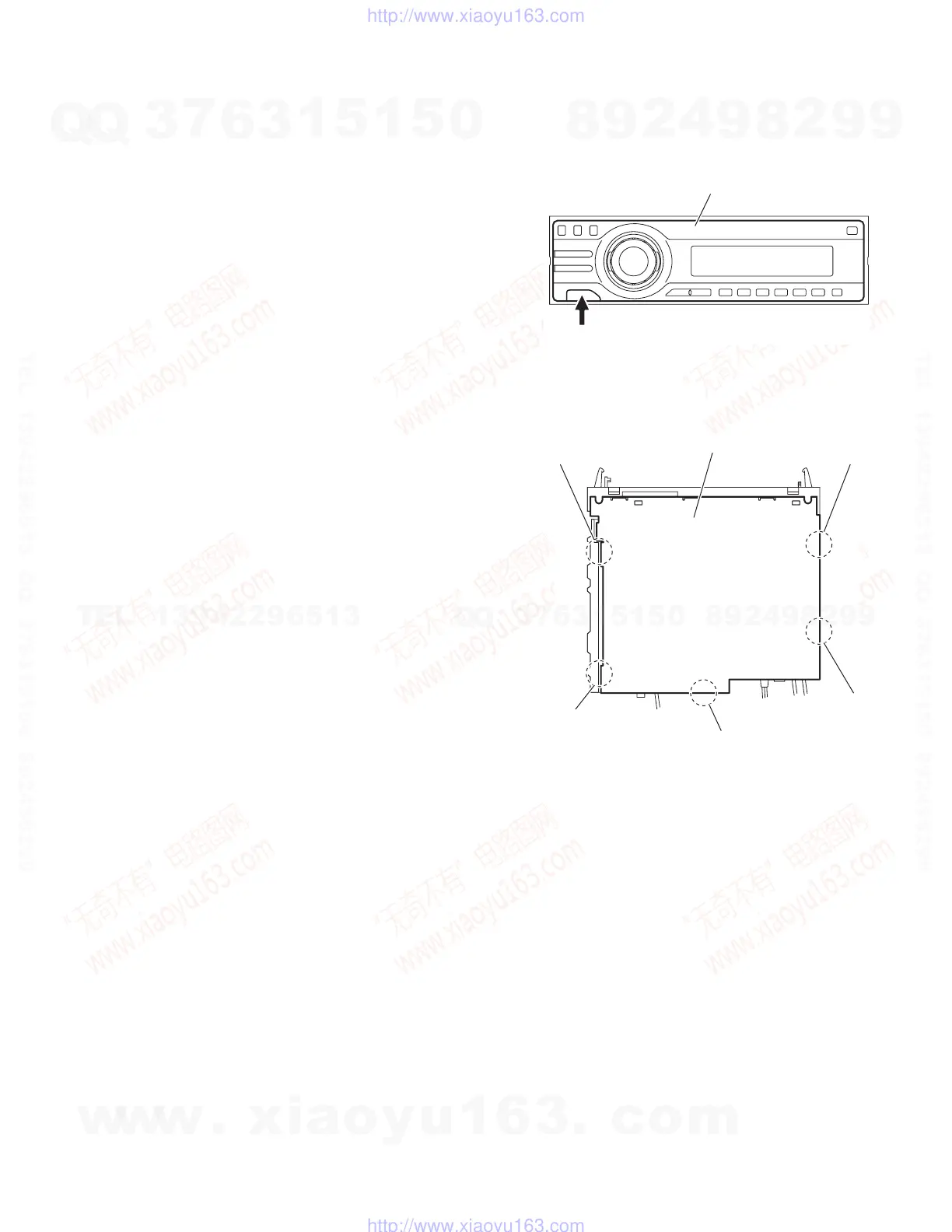 Page #7 background image