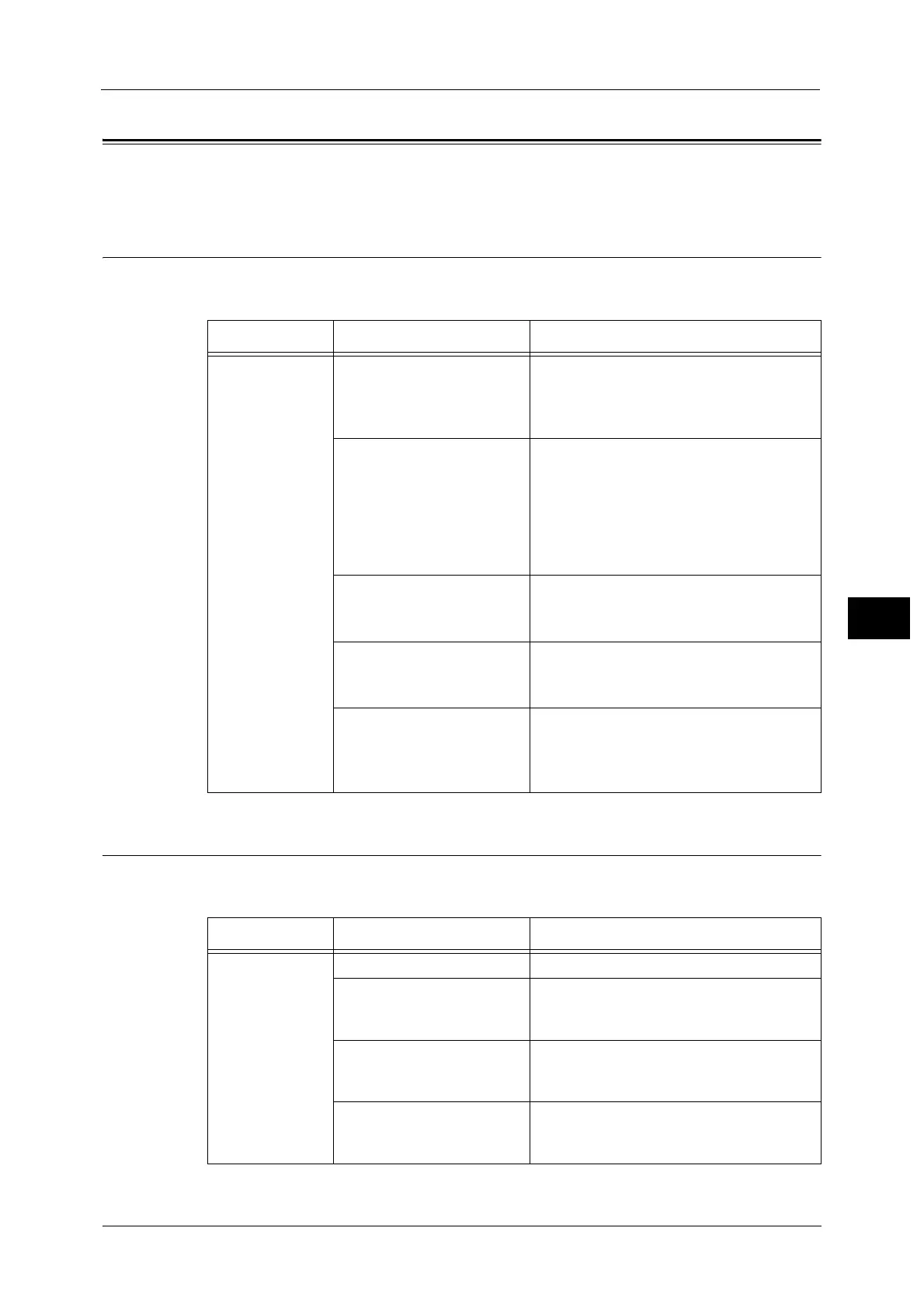 Page #747 background image