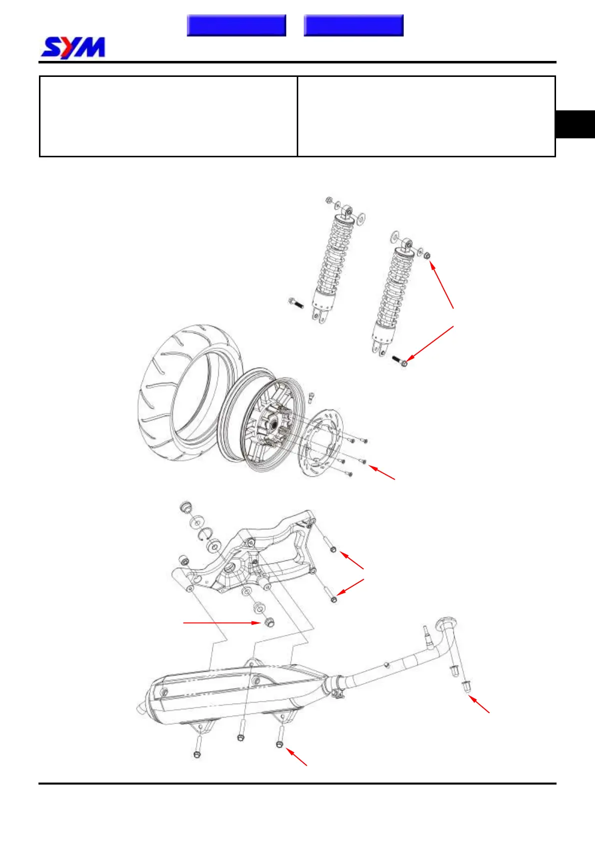 Page #243 background image