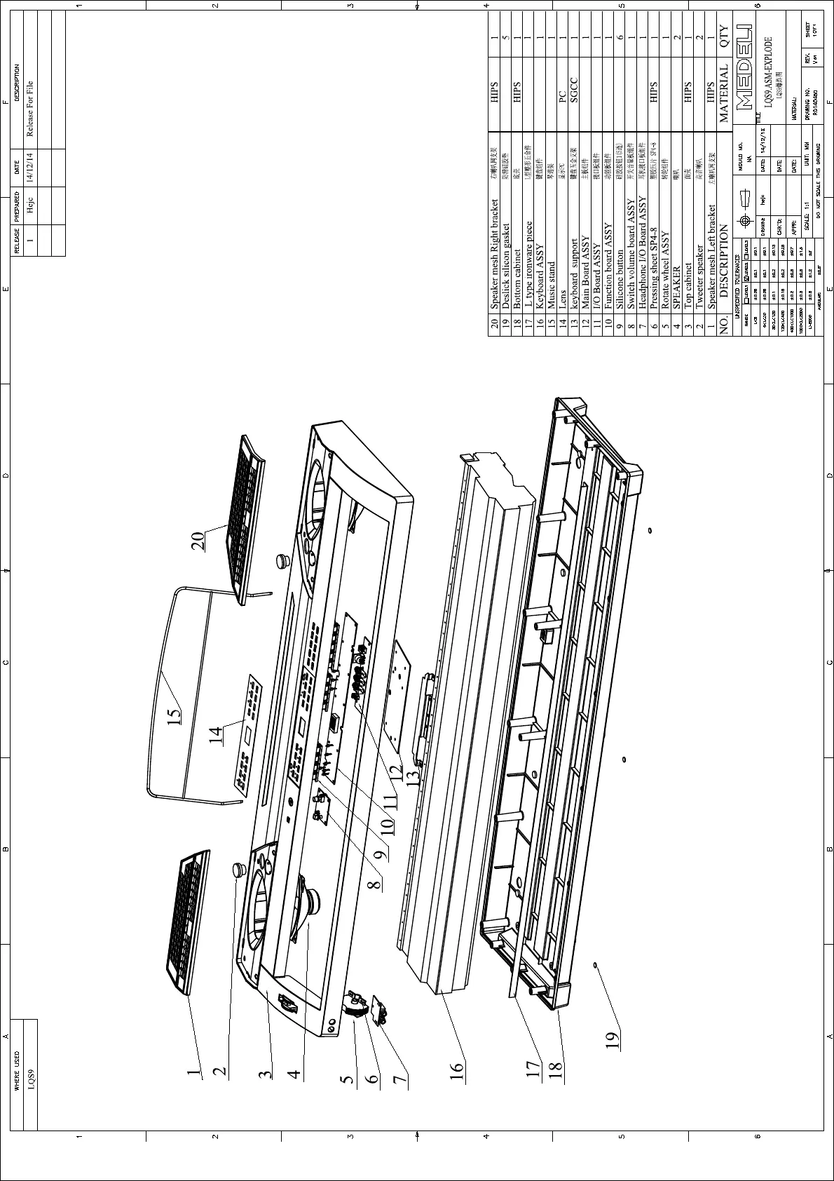 Page #5 background image