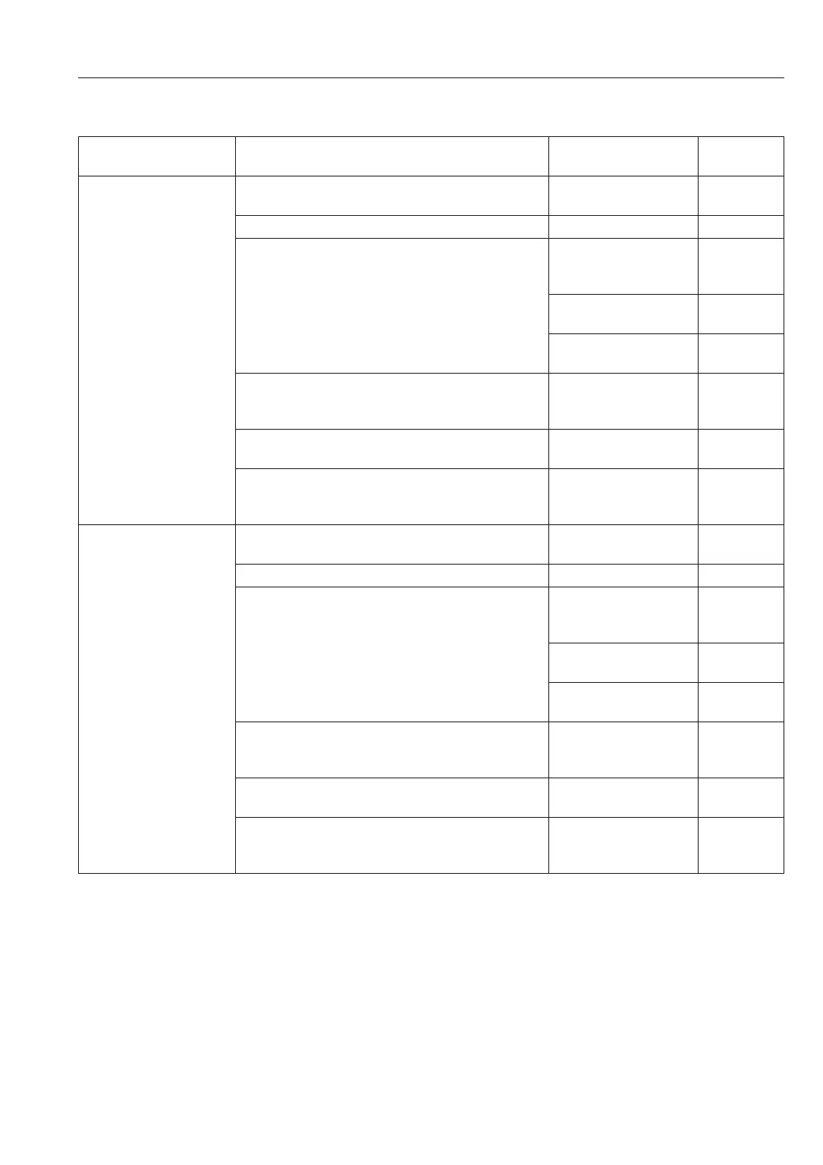 Page #213 background image