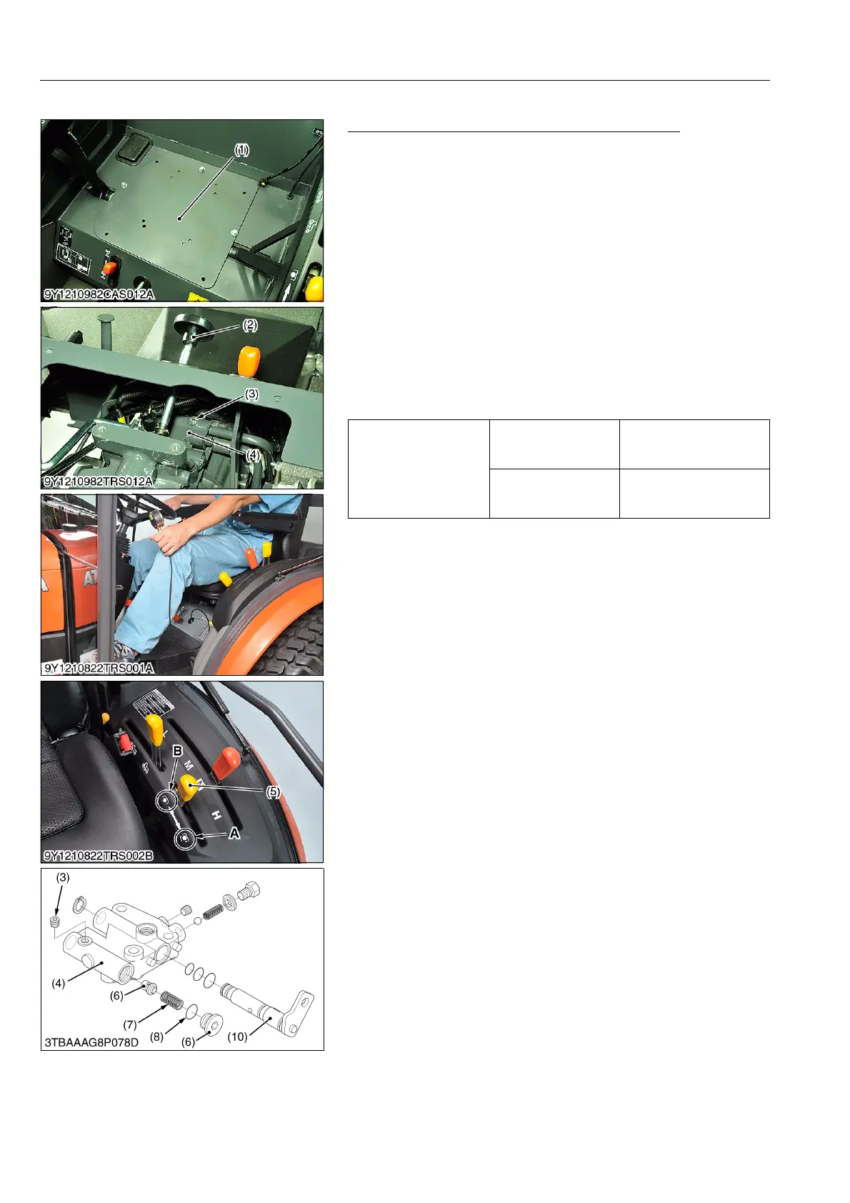 Page #226 background image