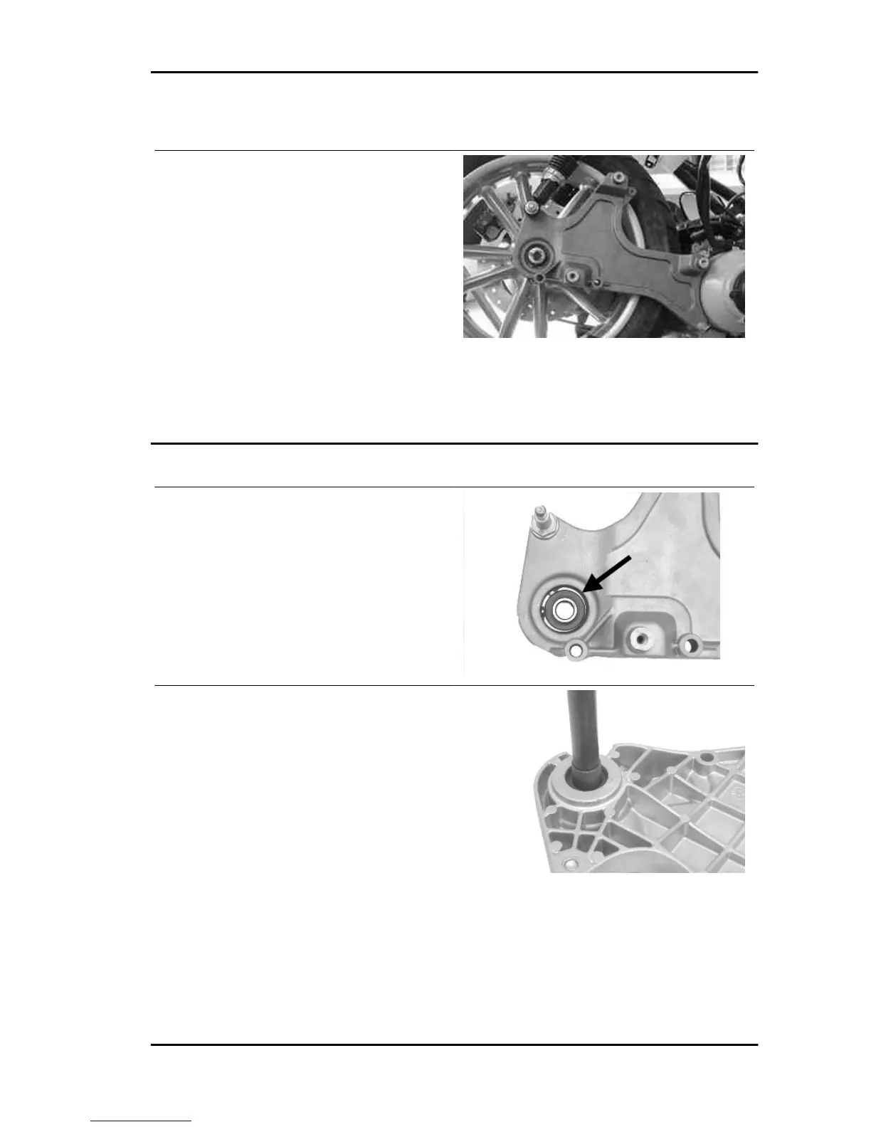 Page #225 background image