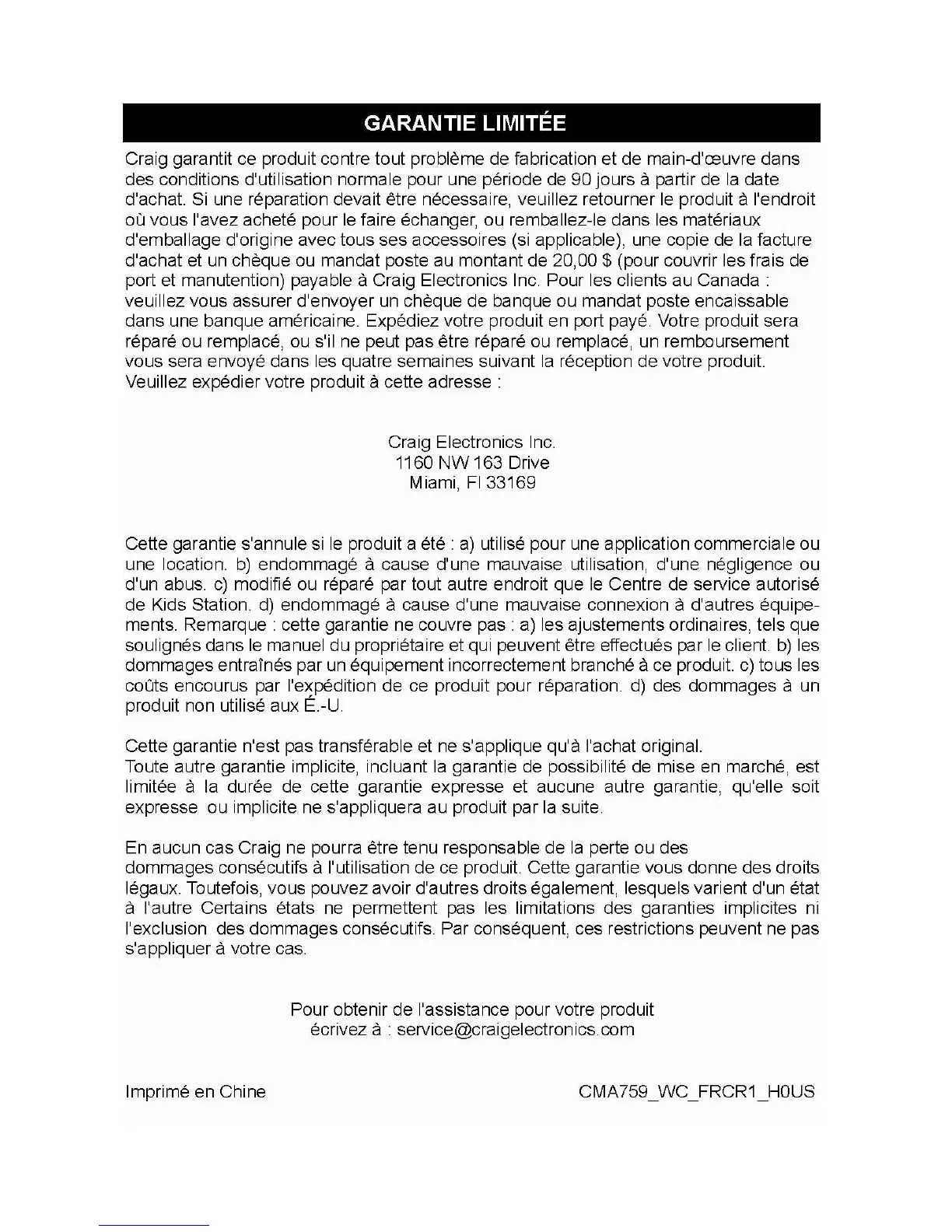 Page #52 background image