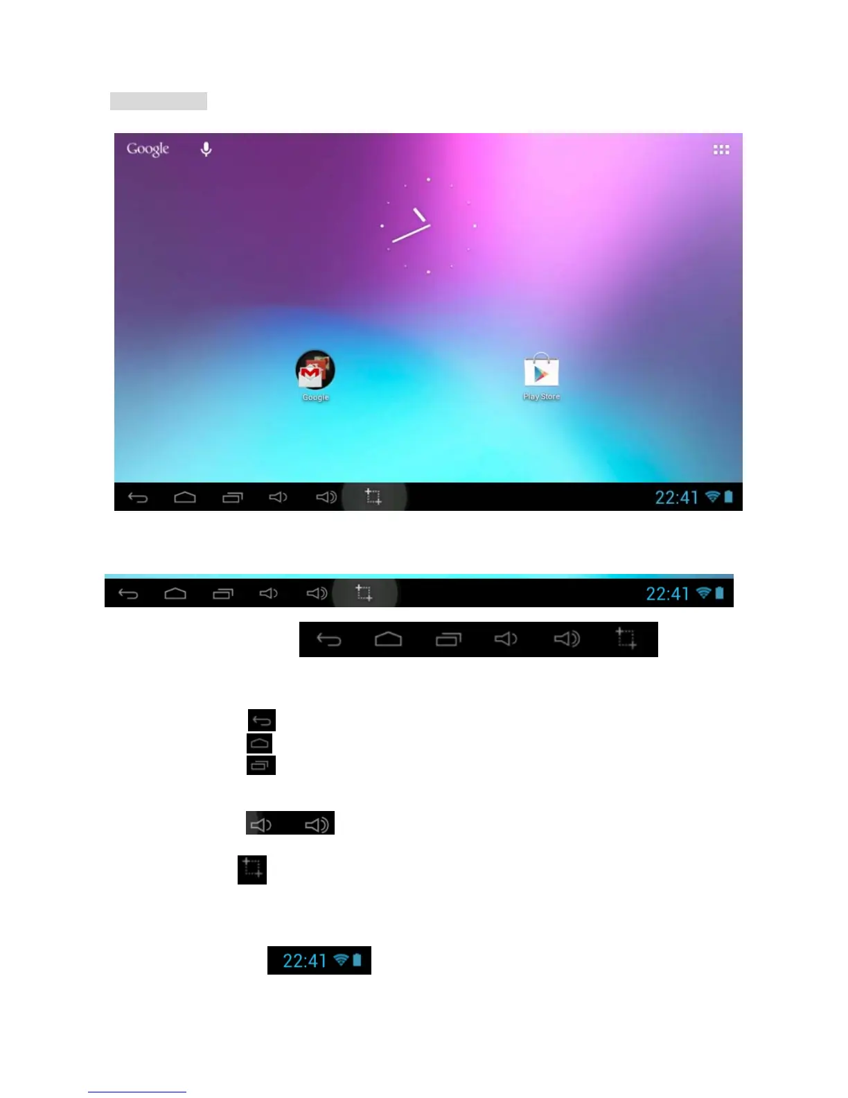 Page #67 background image