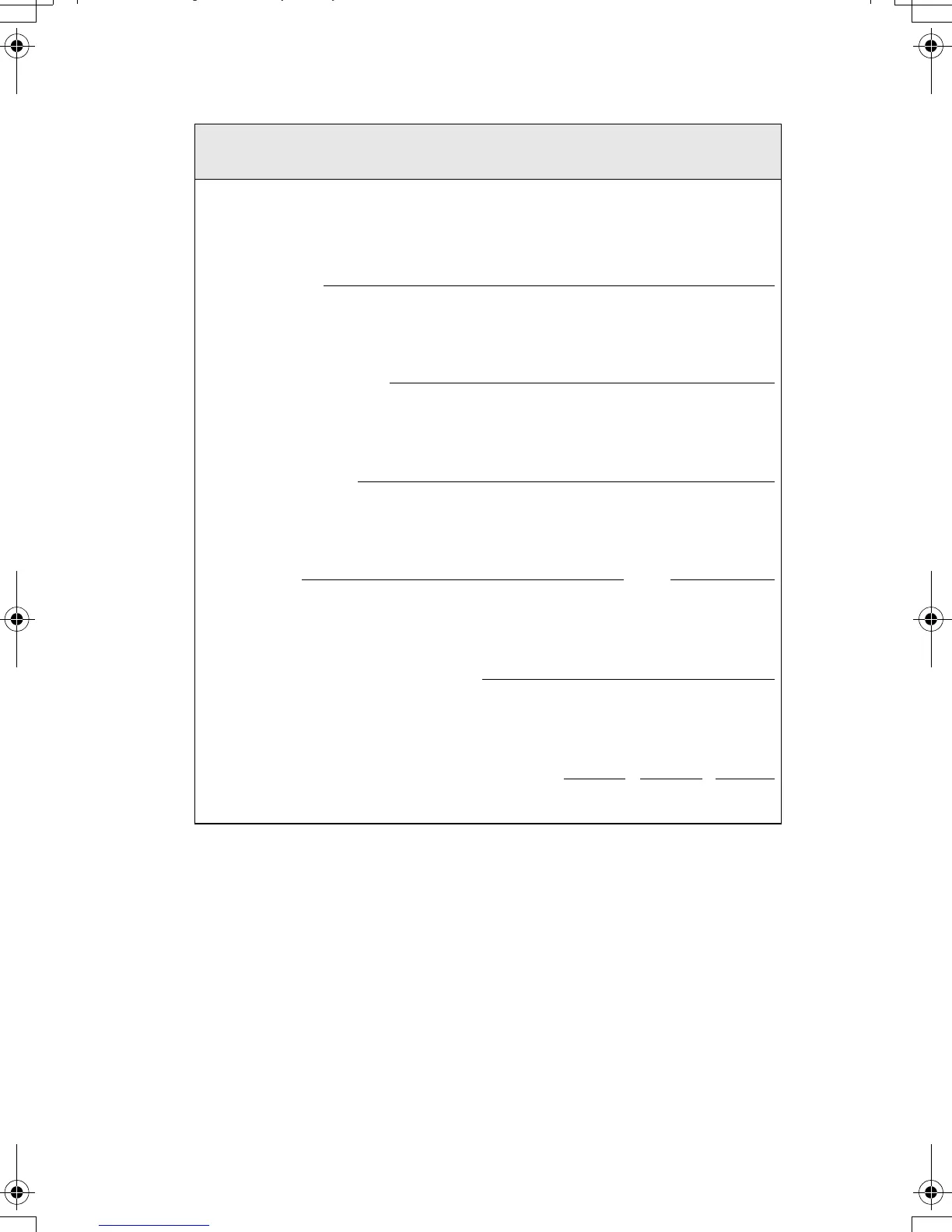 Page #2 background image