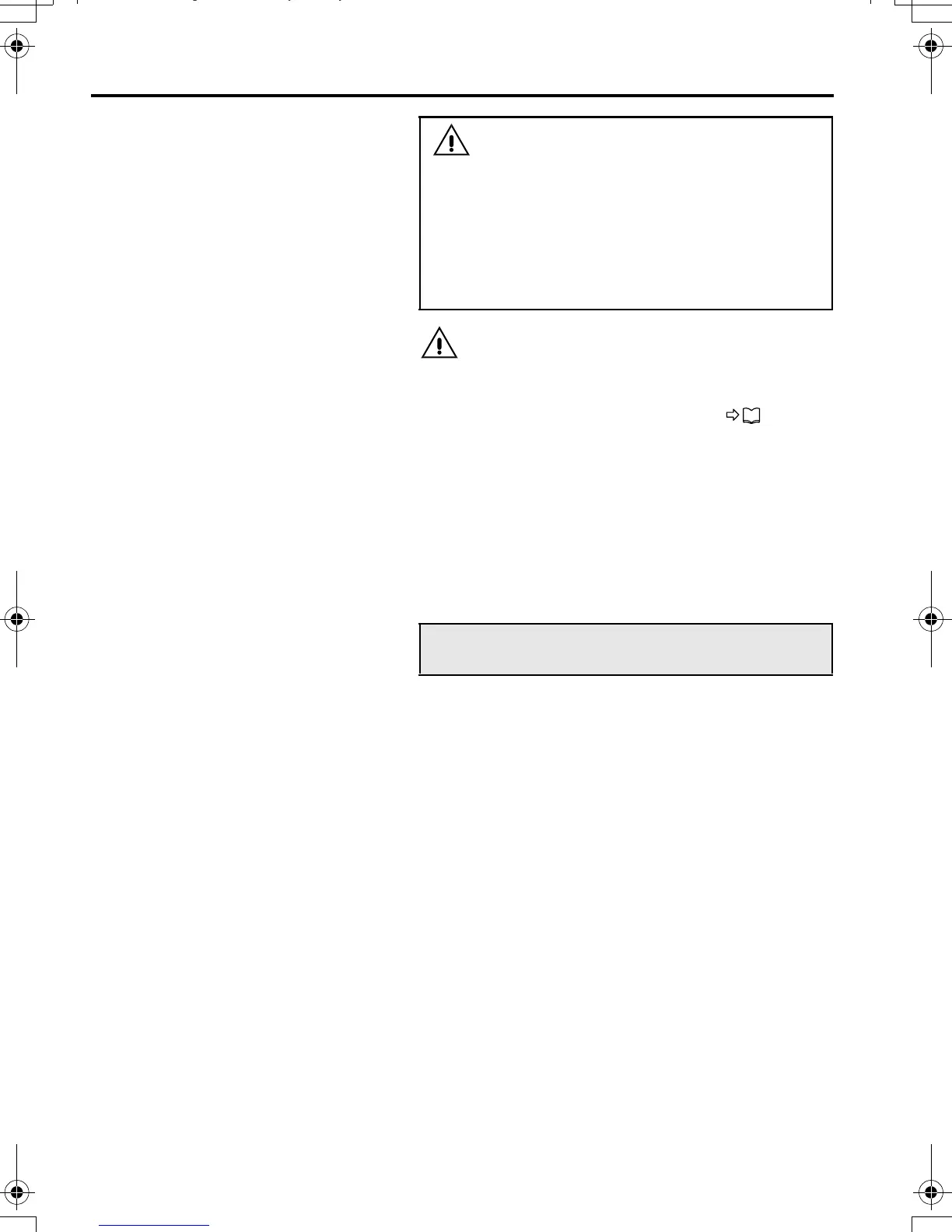 Page #255 background image