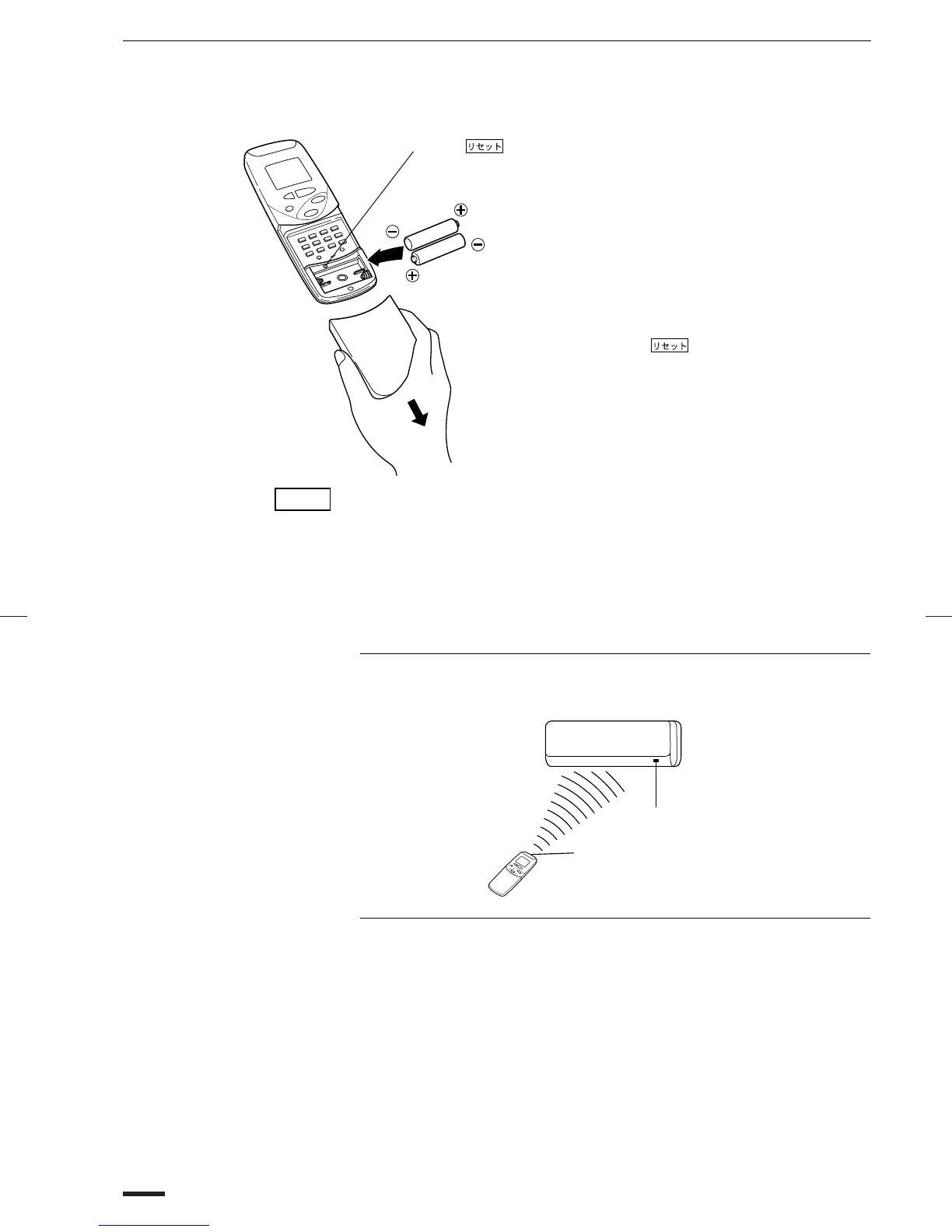 Page #58 background image