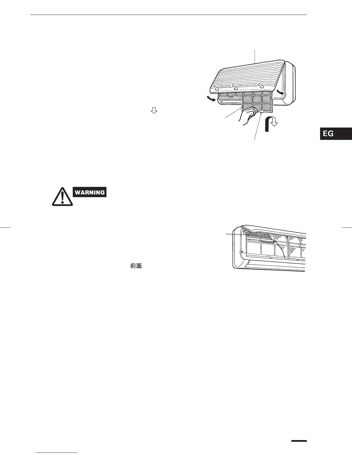Page #79 background image