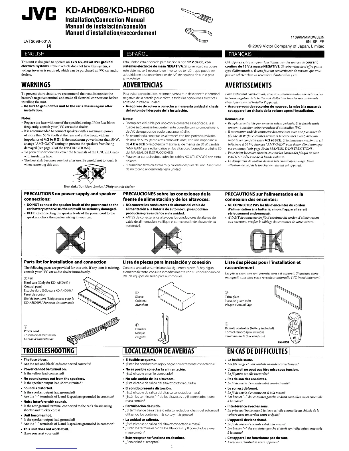 Page #49 background image