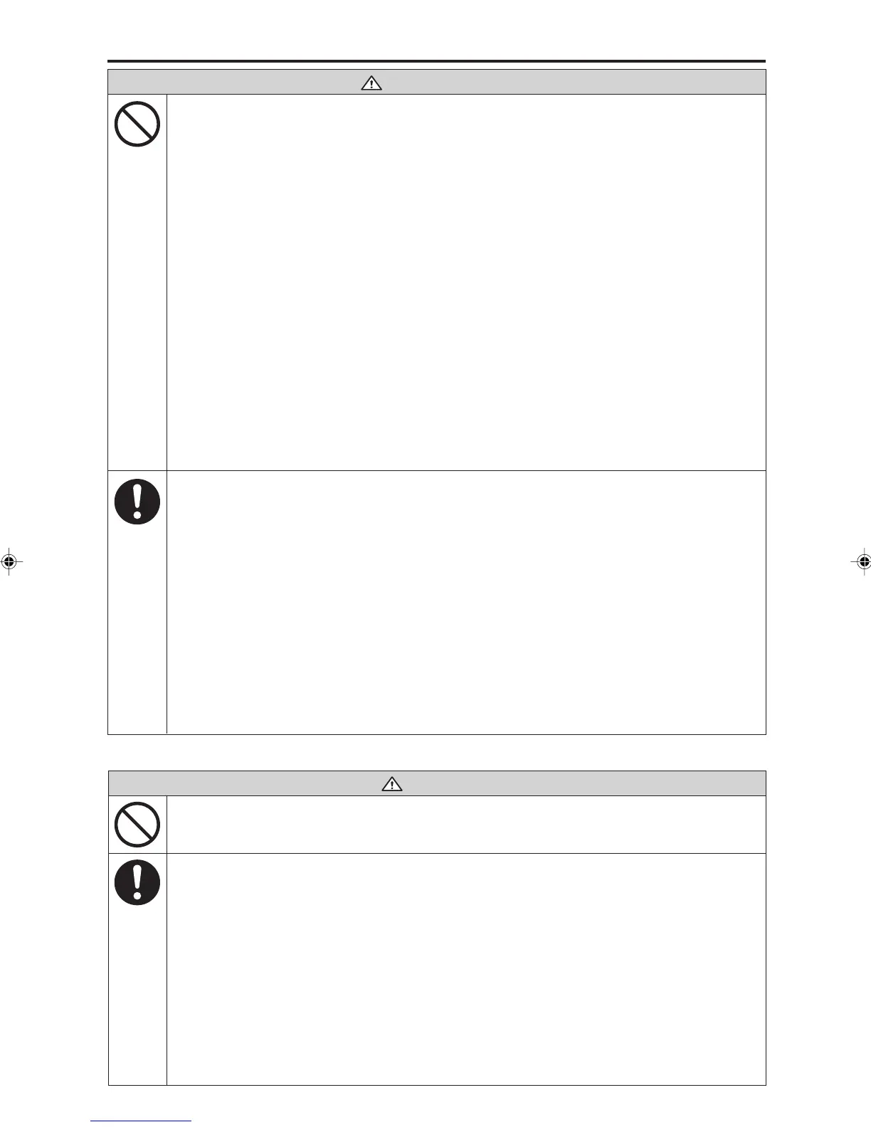 Page #93 background image