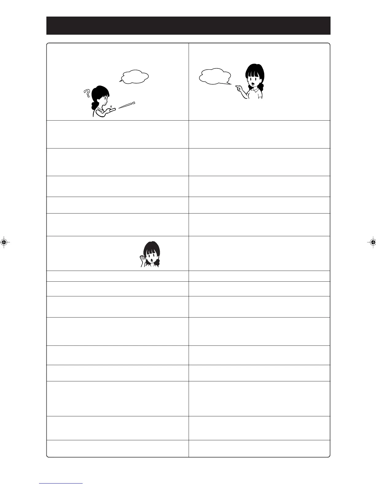 Page #109 background image