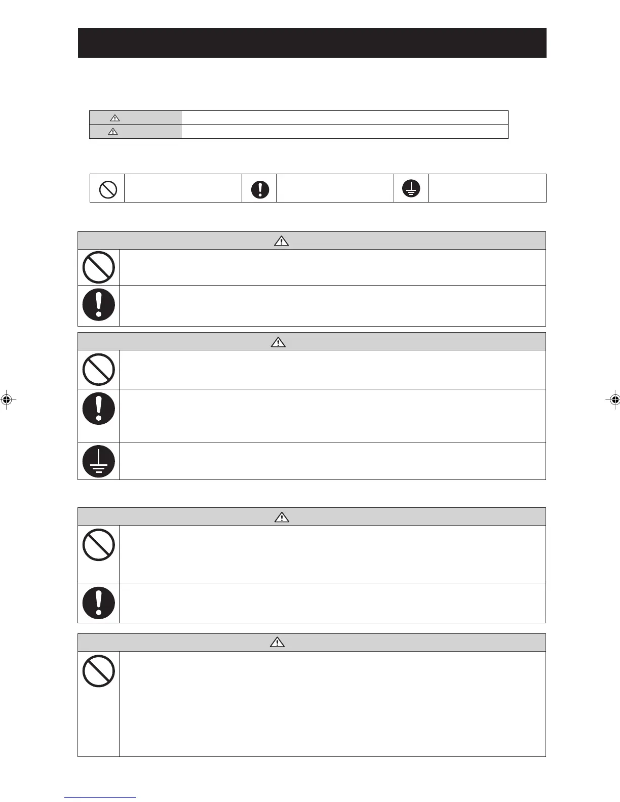 Page #114 background image