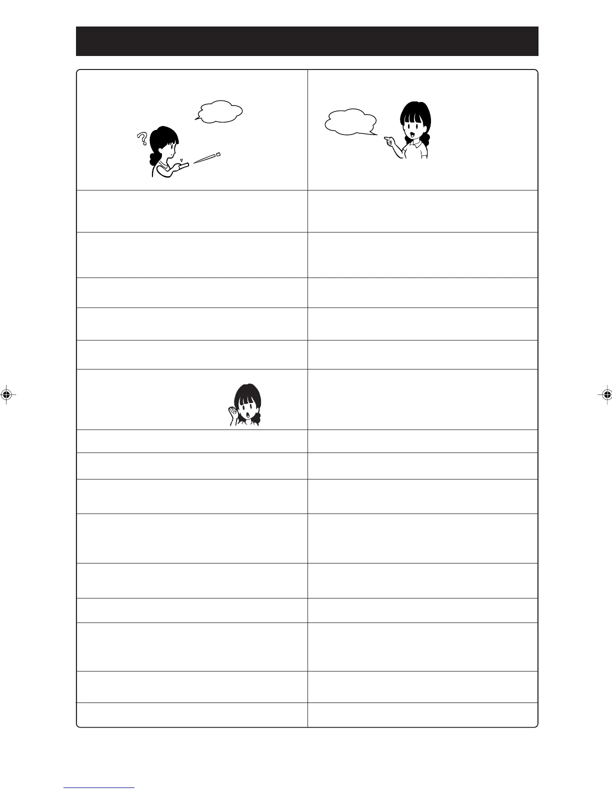 Page #153 background image
