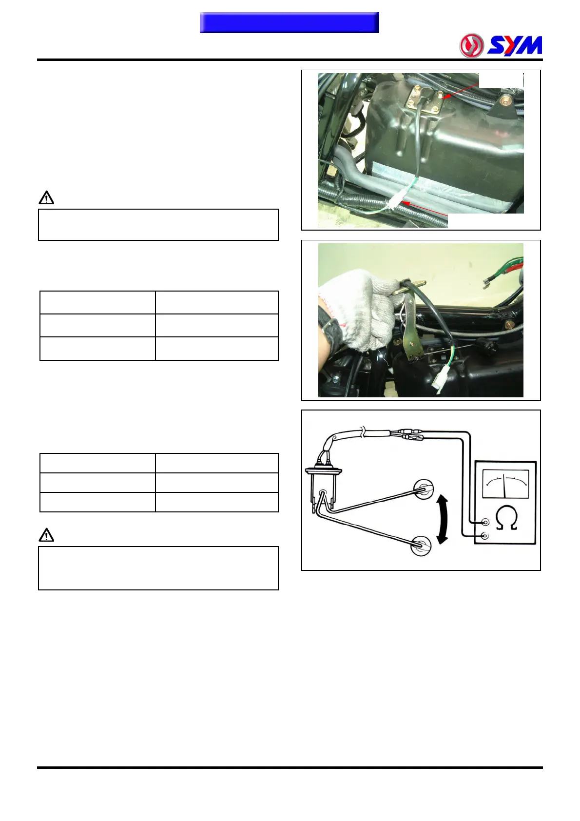Page #261 background image