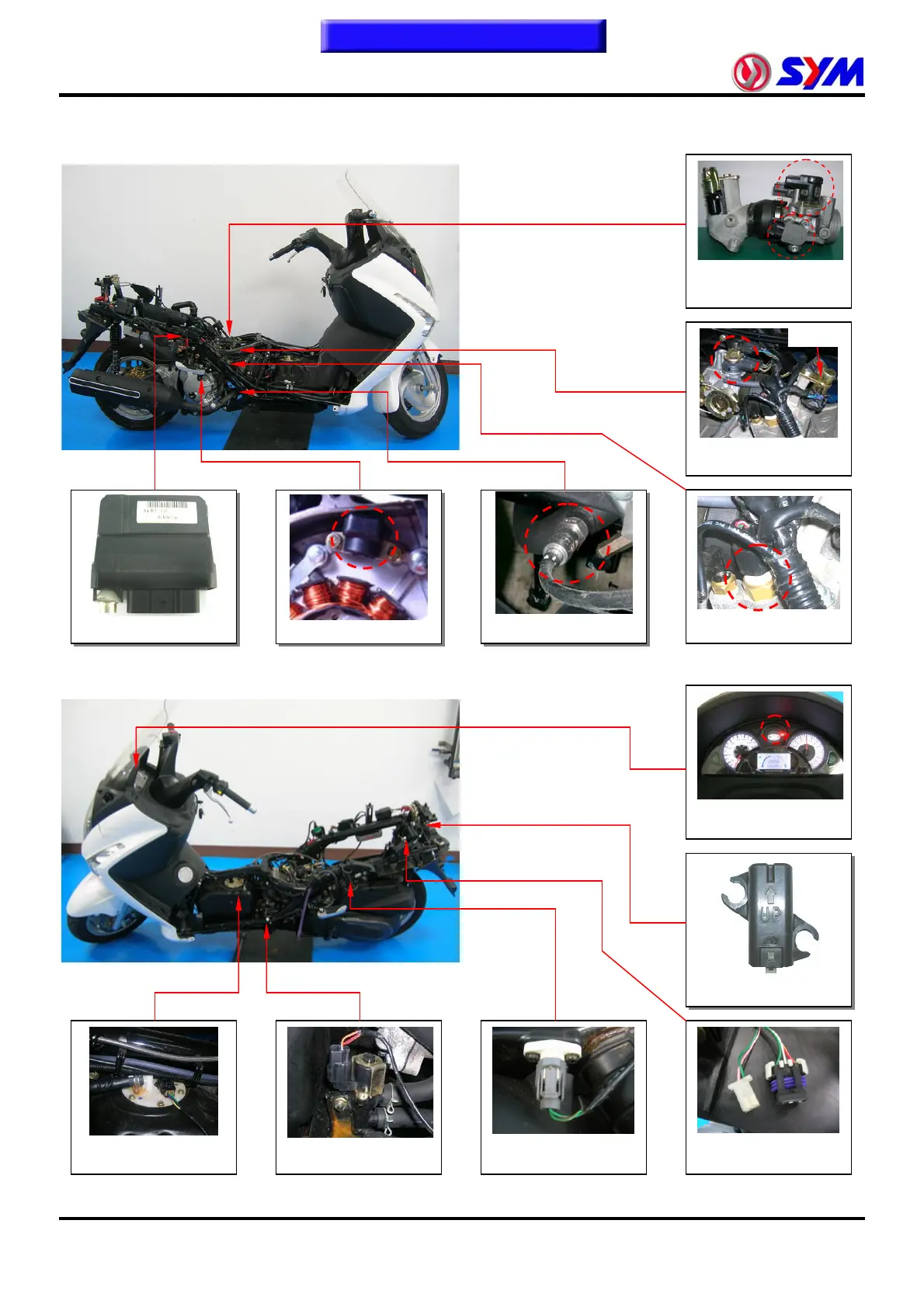 Page #51 background image