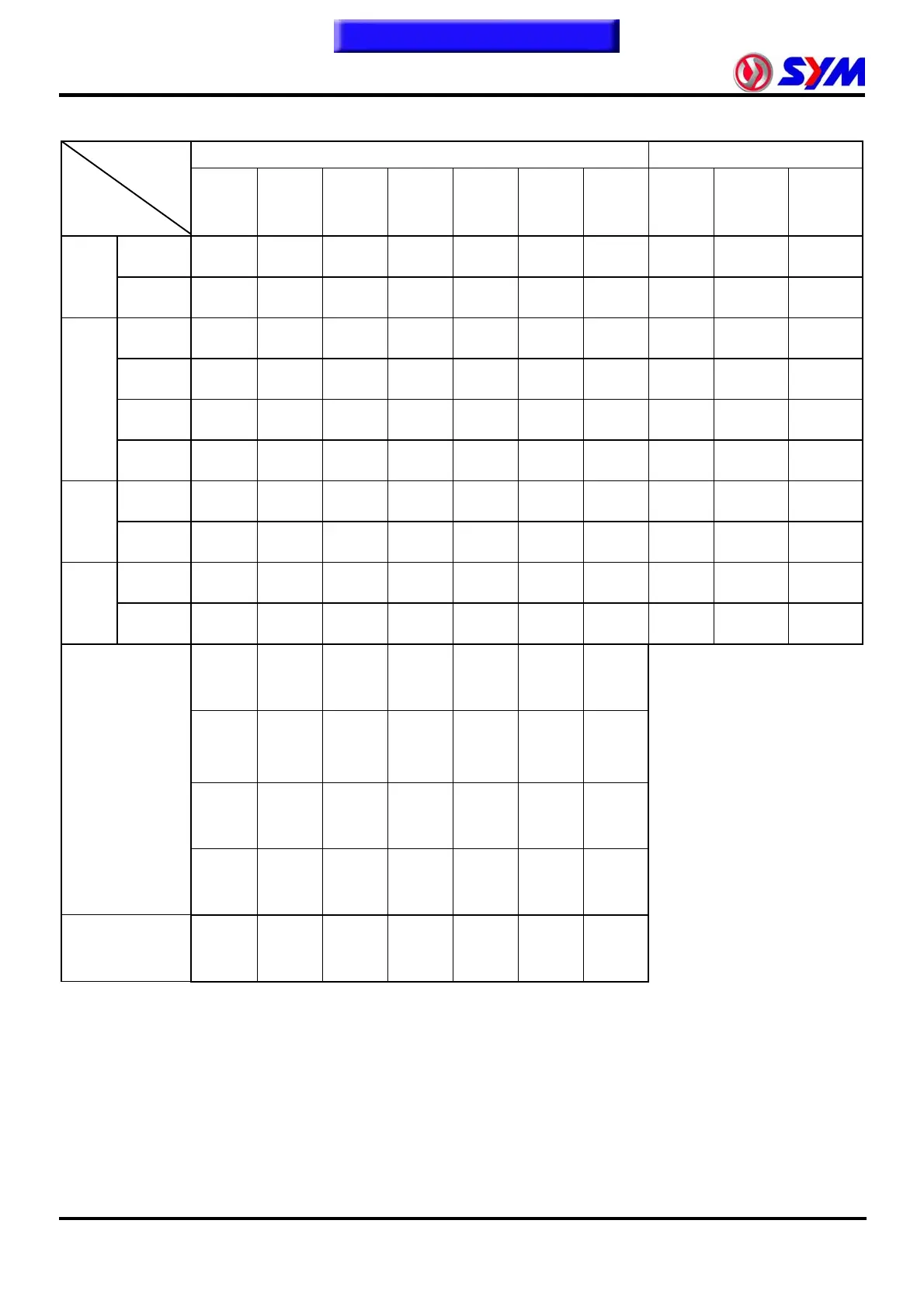 Page #107 background image