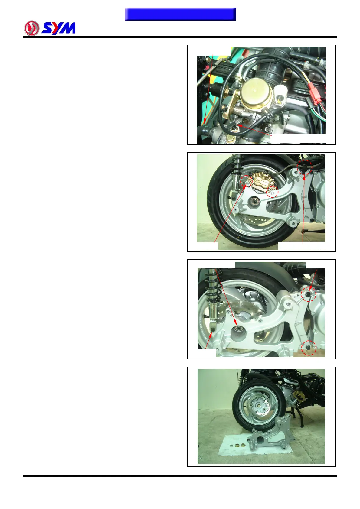Page #116 background image