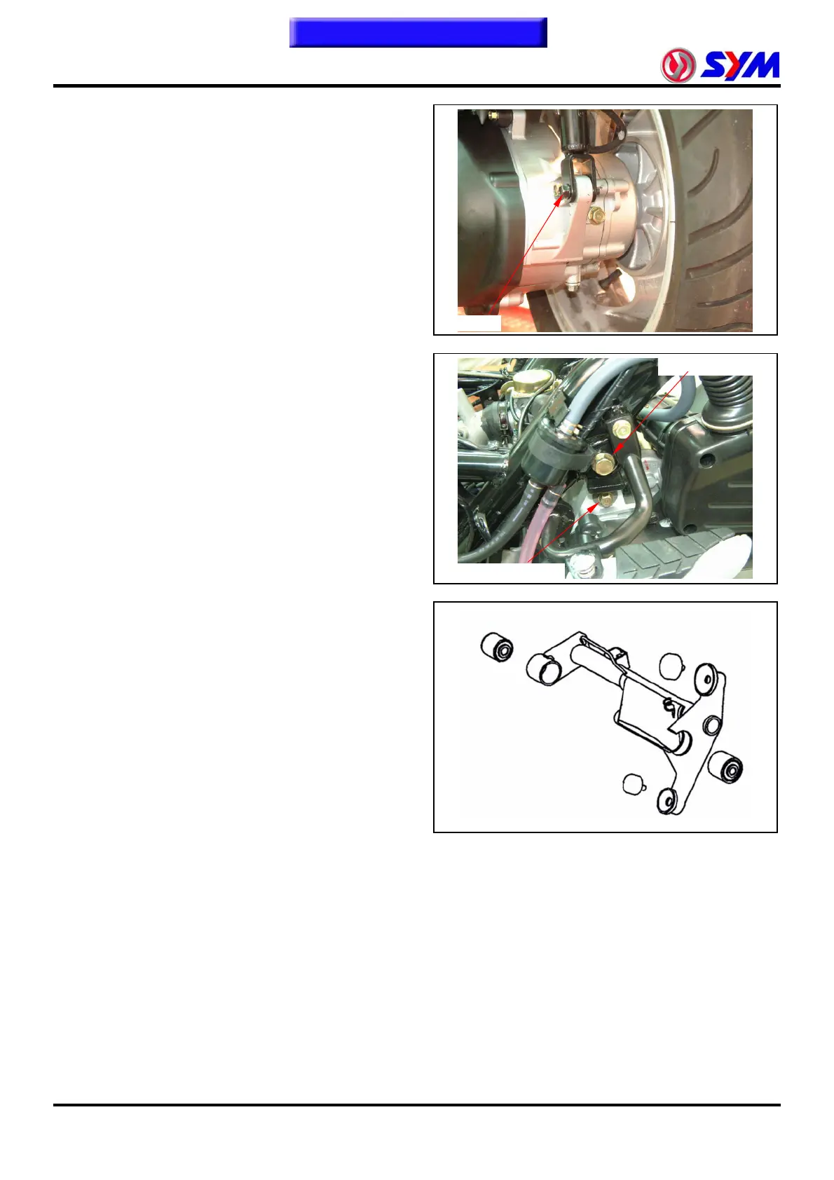 Page #117 background image